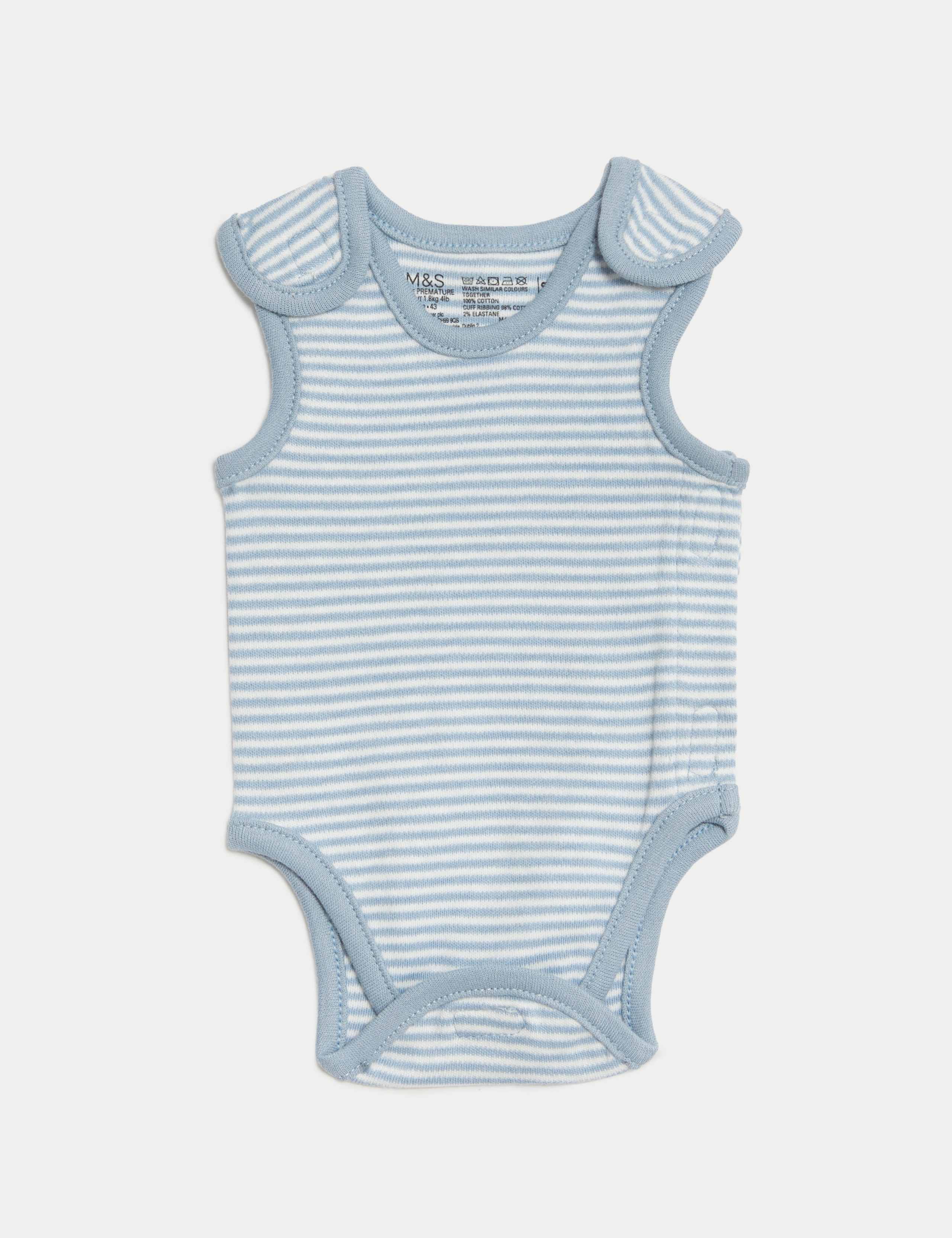 8pc Pure Cotton Premature Elephant Starter Set 3 of 9