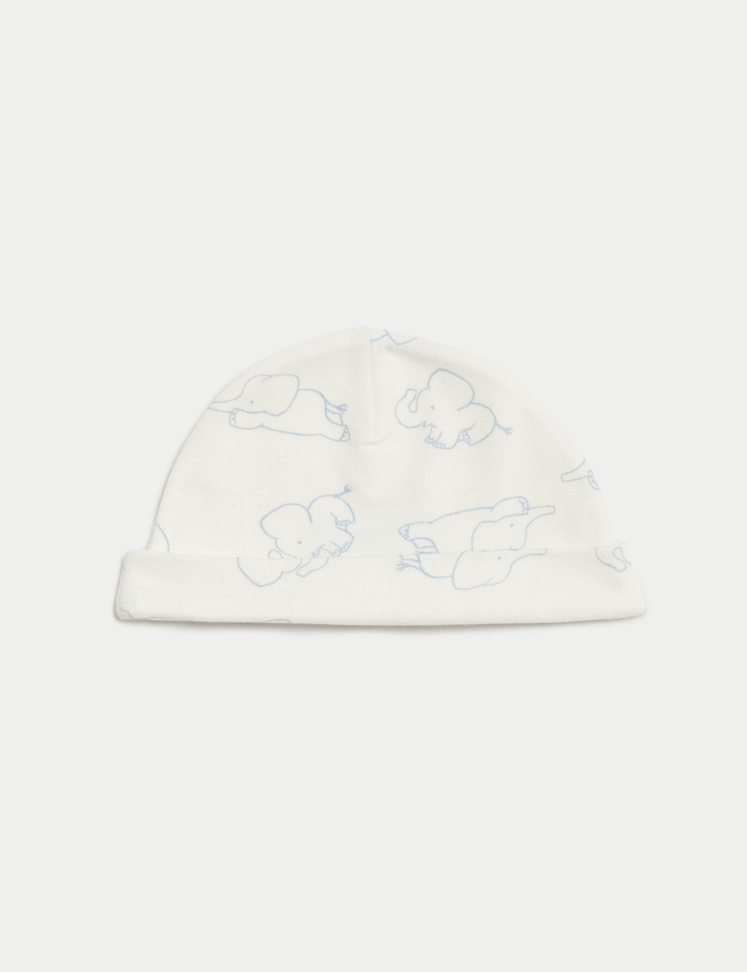 8pc Pure Cotton Premature Elephant Starter Set 6 of 9