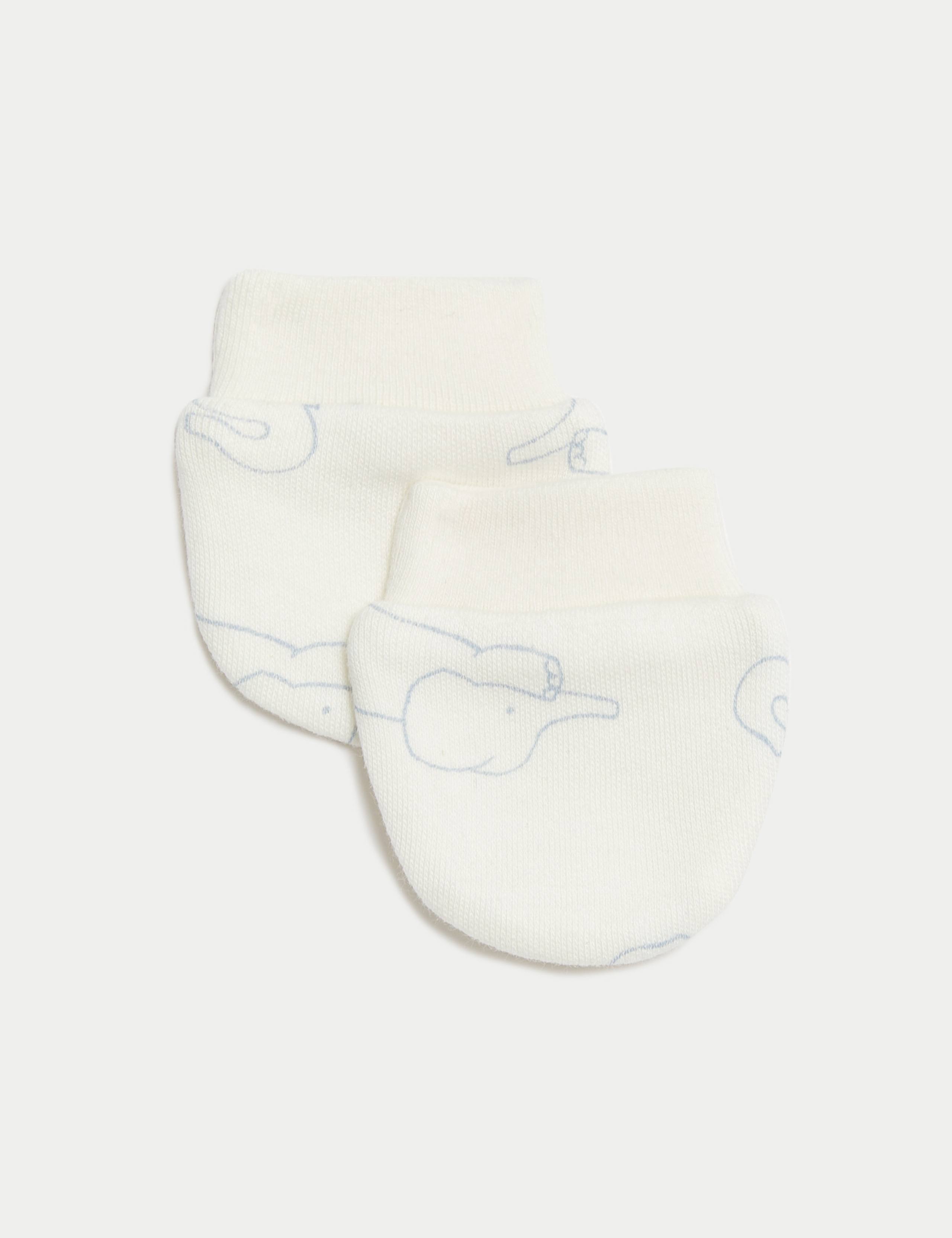 8pc Pure Cotton Premature Elephant Starter Set 8 of 9