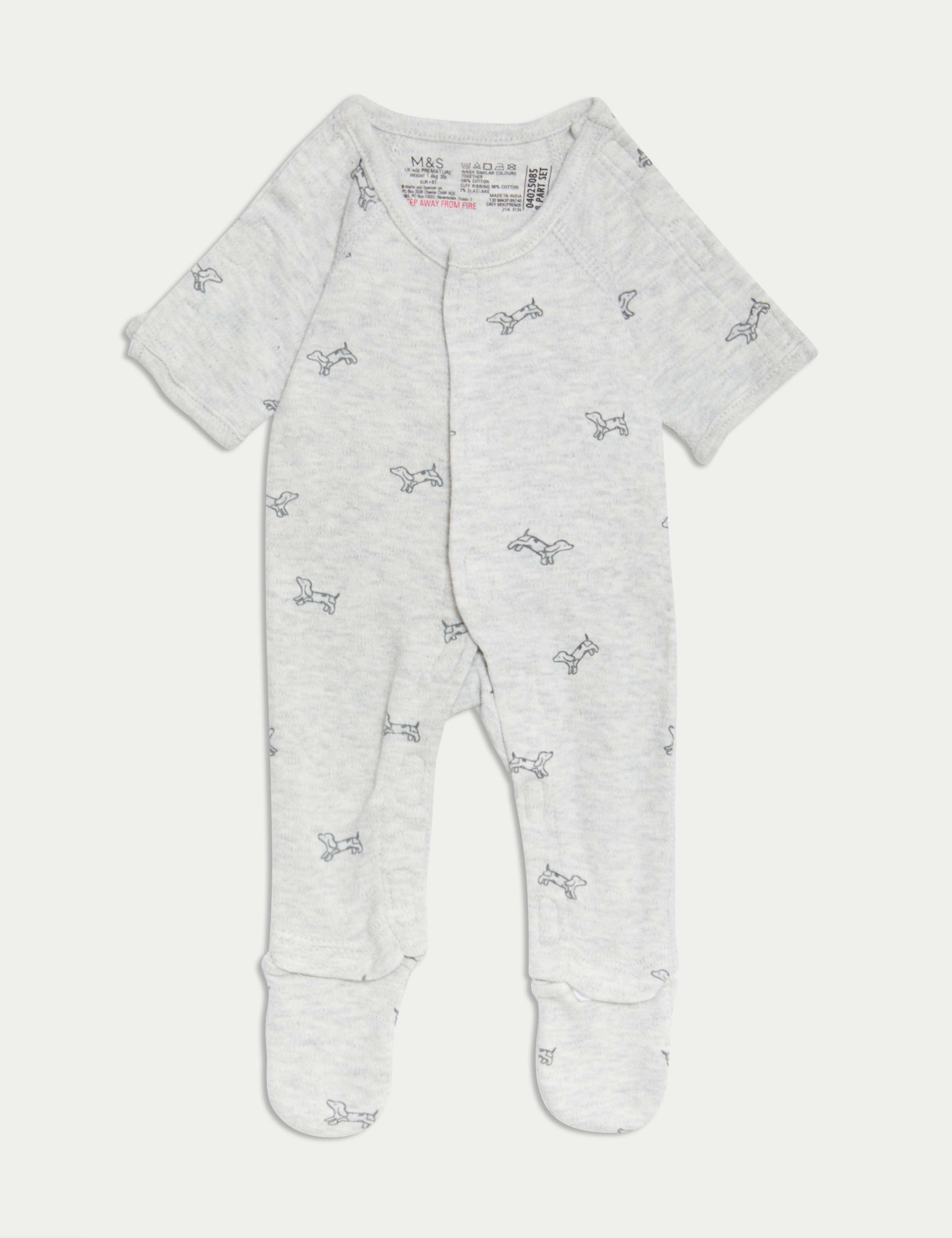 8pc Cotton Rich Premature Hospital Starter Set 2 of 9