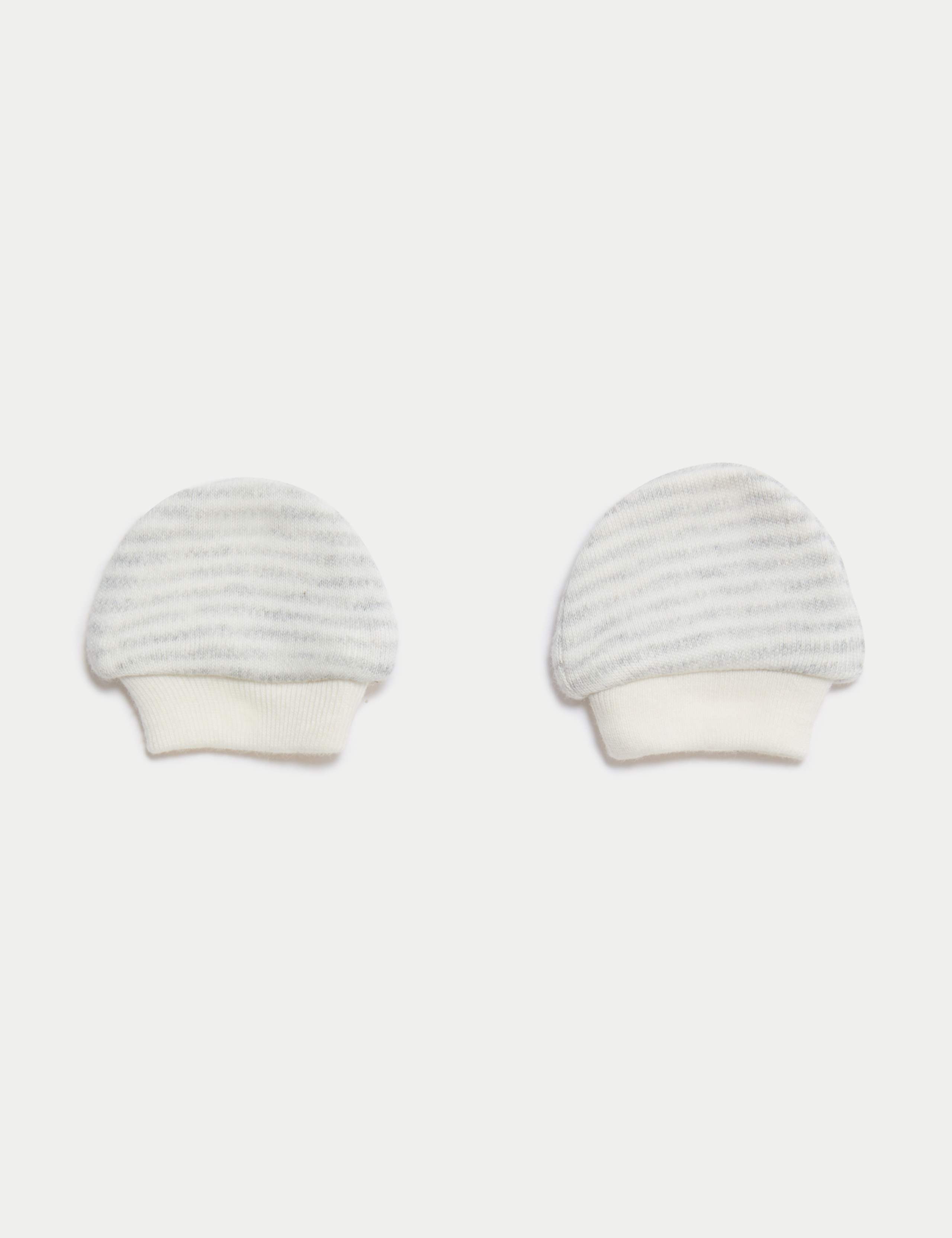 8pc Cotton Rich Premature Hospital Starter Set 9 of 9