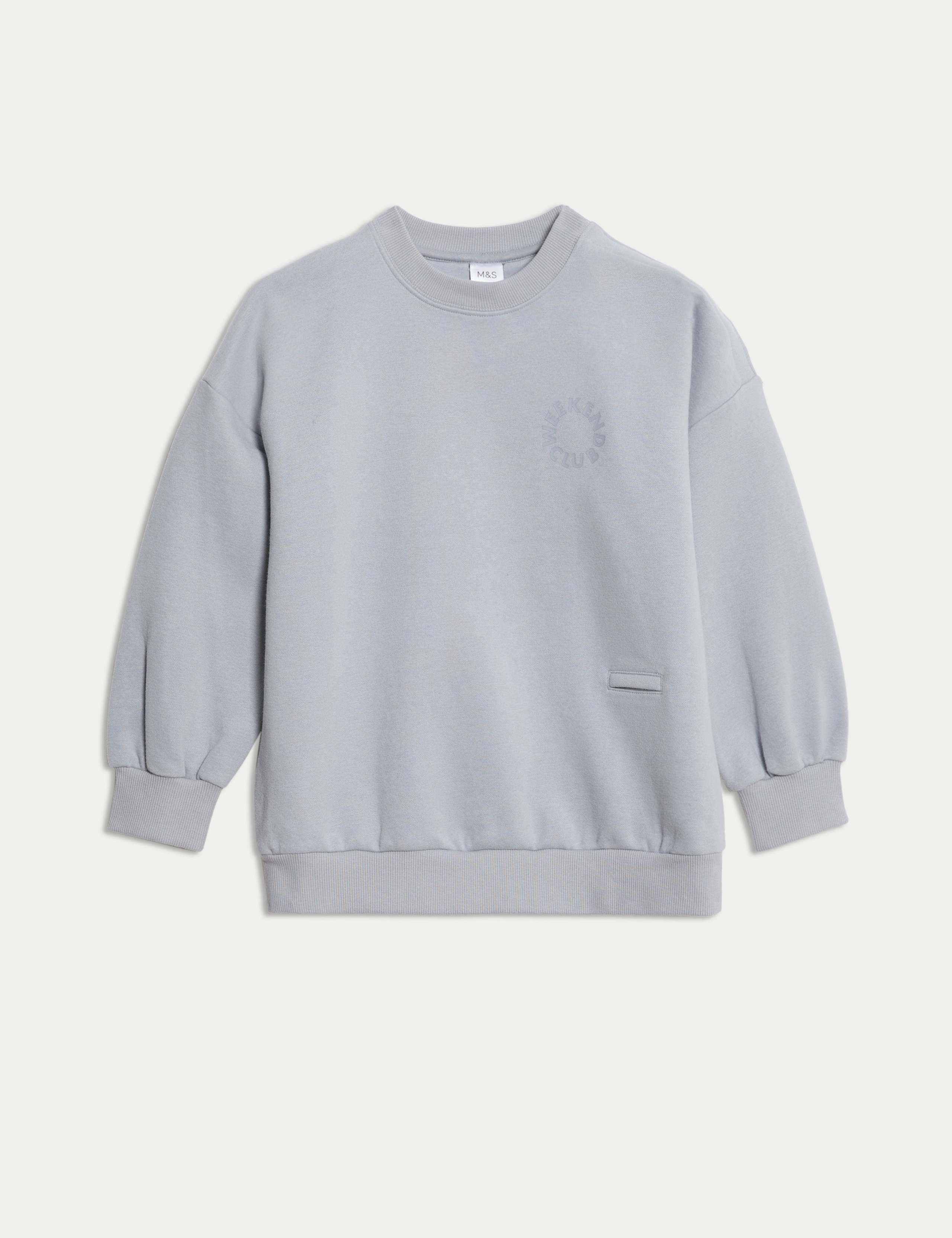 Adaptive Cotton Rich Sweatshirt (2-16 Yrs) 1 of 4