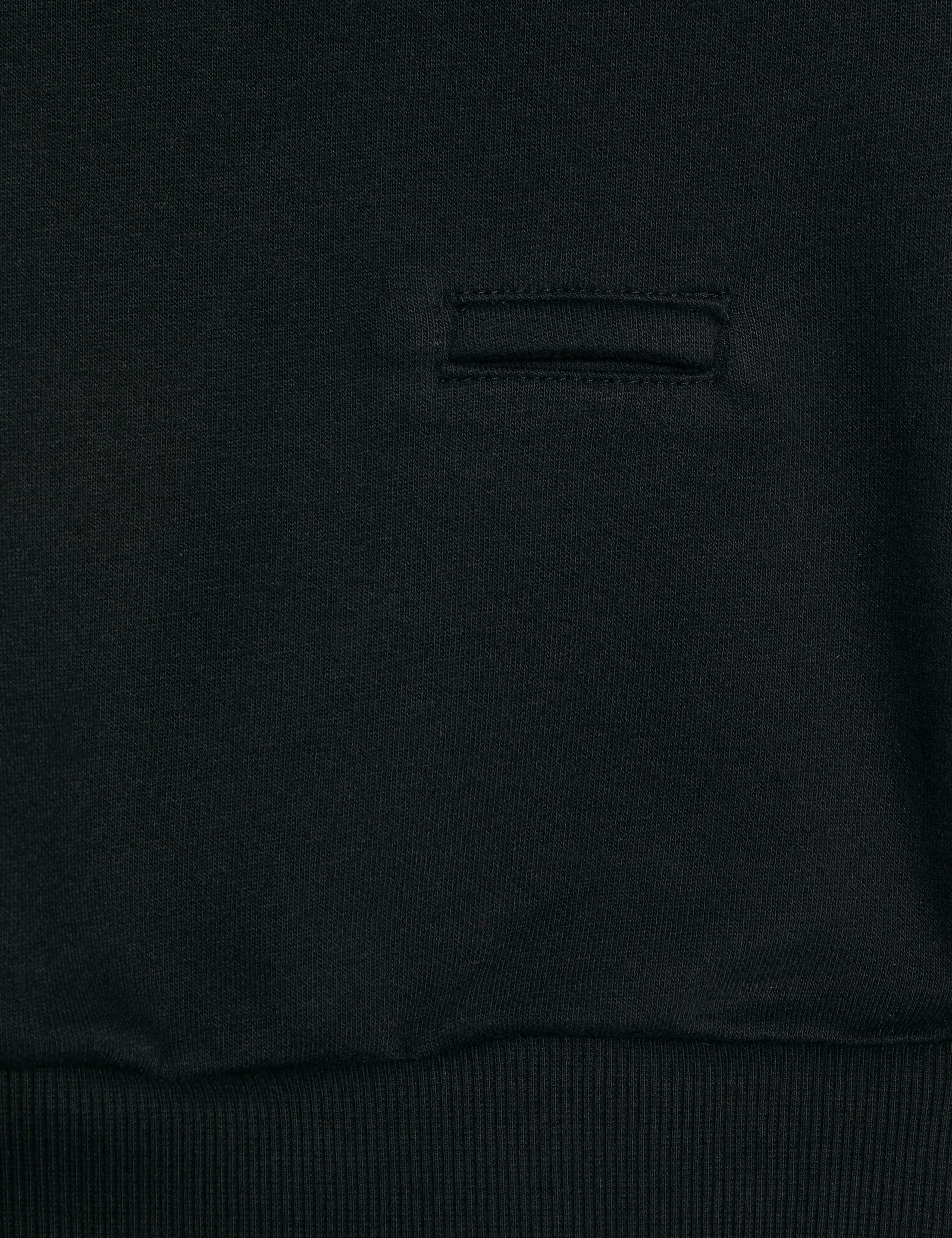 Adaptive Cotton Rich Sweatshirt (2-16 Yrs) 4 of 4