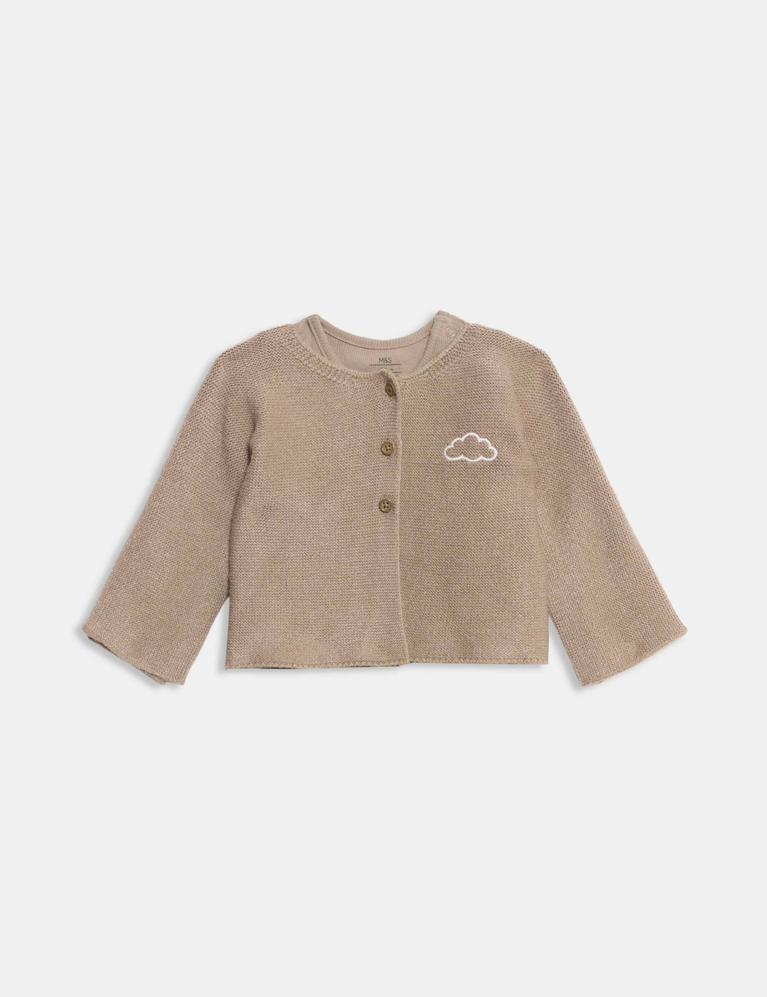 3pc Cotton Rich Outfit (7lbs-12 Mths) 4 of 8