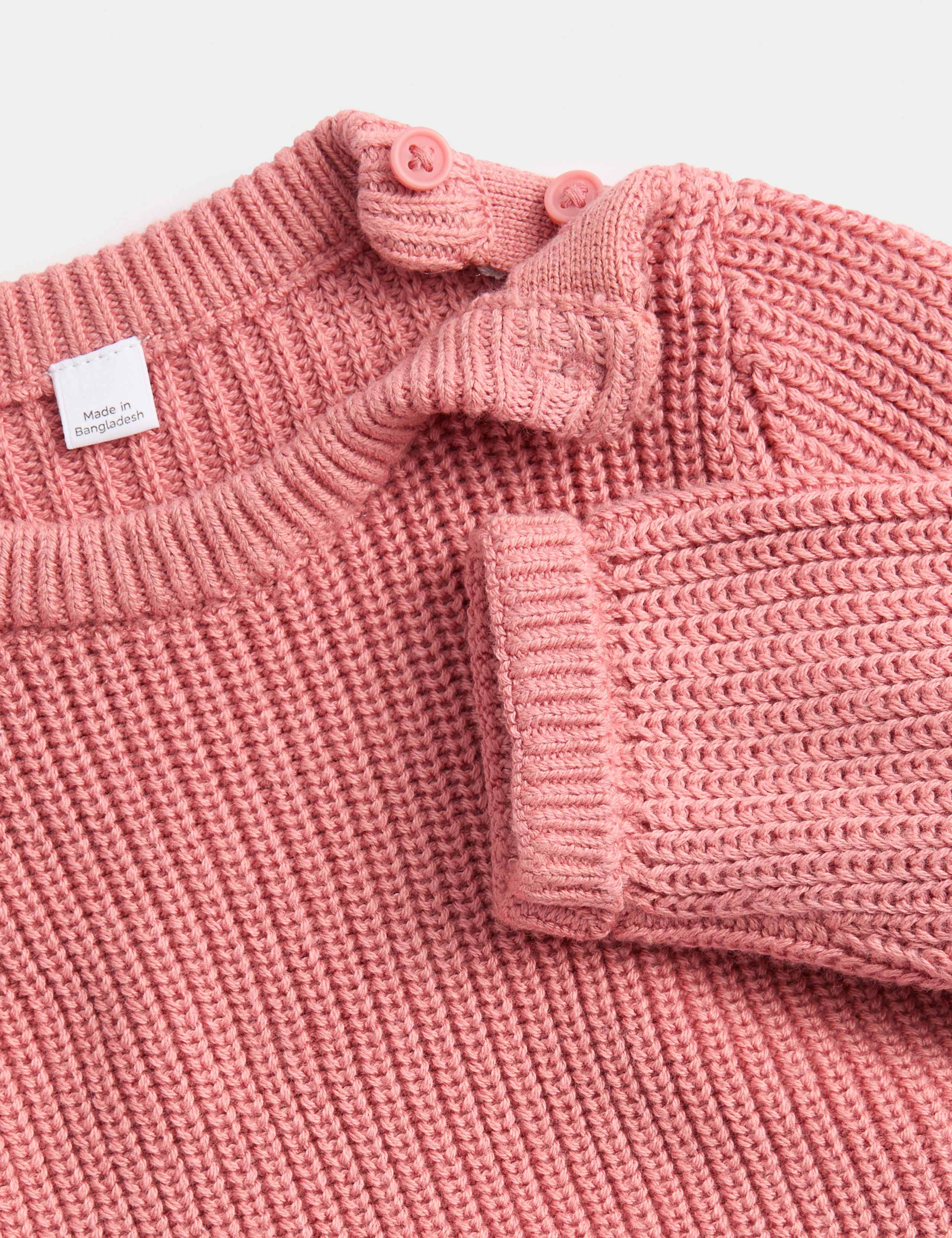 2pc Pure Cotton Striped Knitted Outfit (0-2 Yrs) 2 of 3