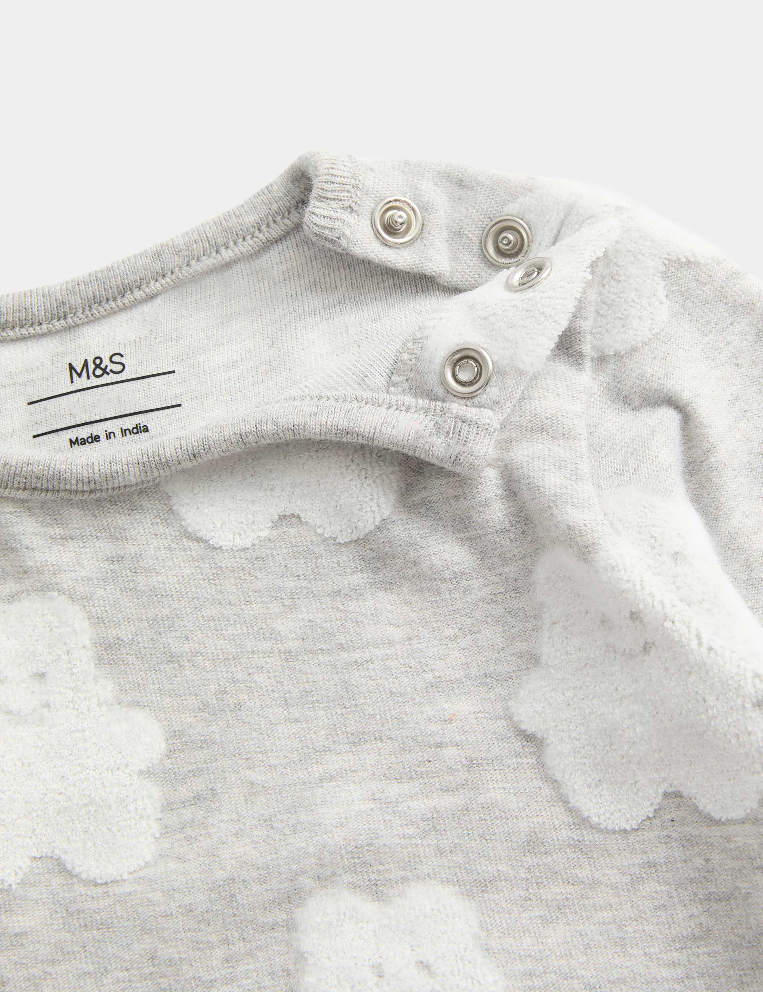 2pc Cotton Rich Textured Outfit (0-12 Mths) 3 of 3