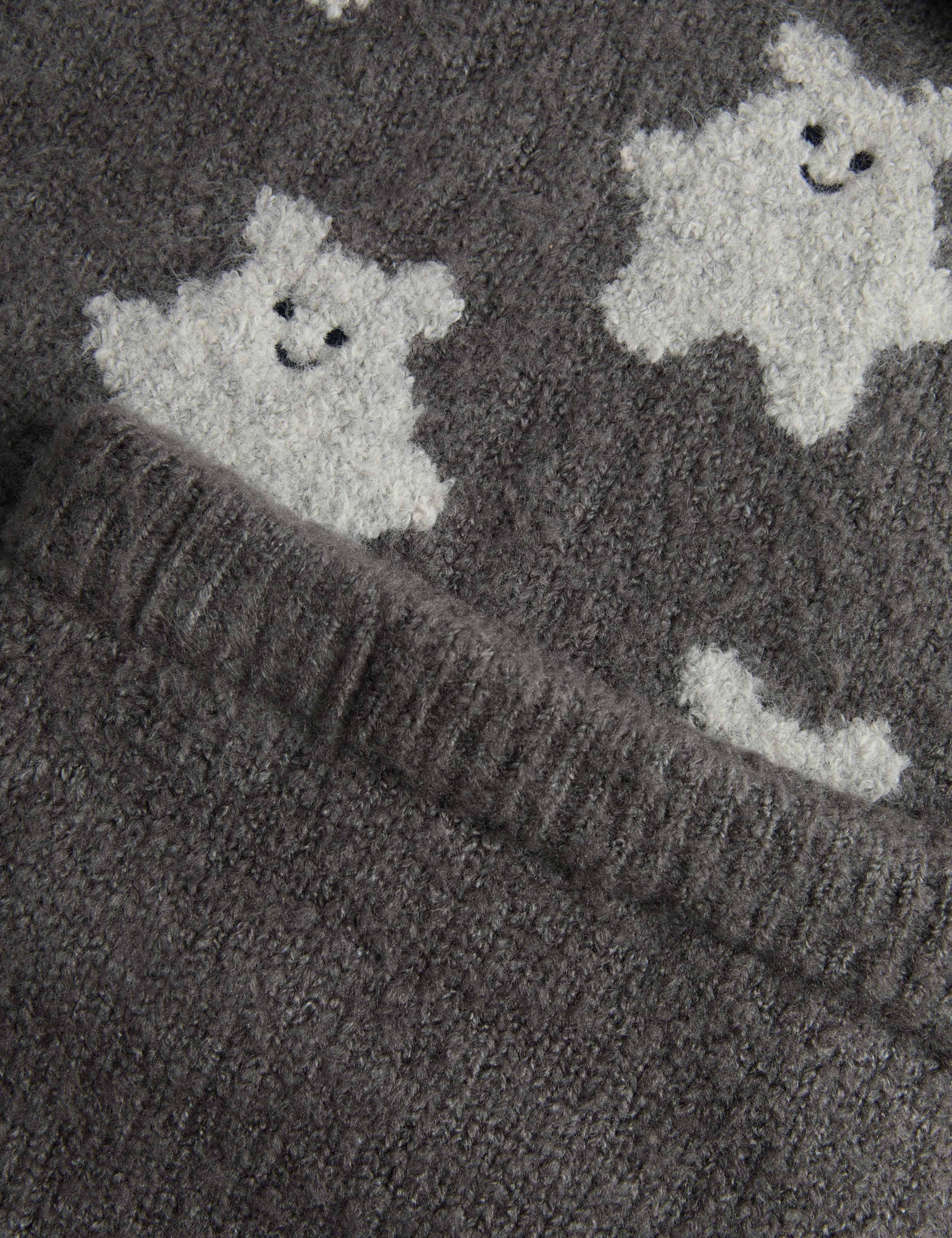 2pc Knitted Intarsia Outfit (0-12 Mths) 2 of 3