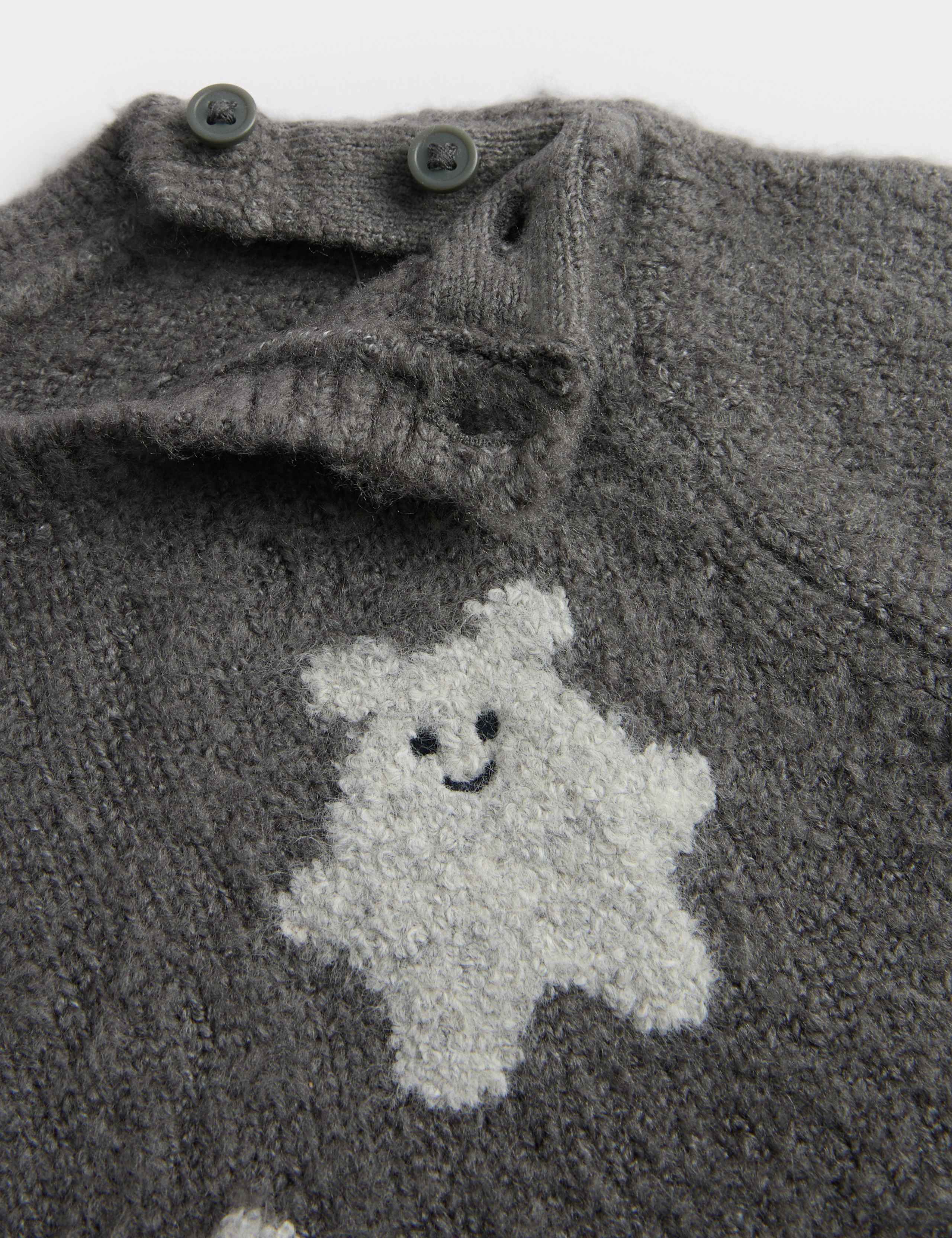 2pc Knitted Intarsia Outfit (0-12 Mths) 3 of 3