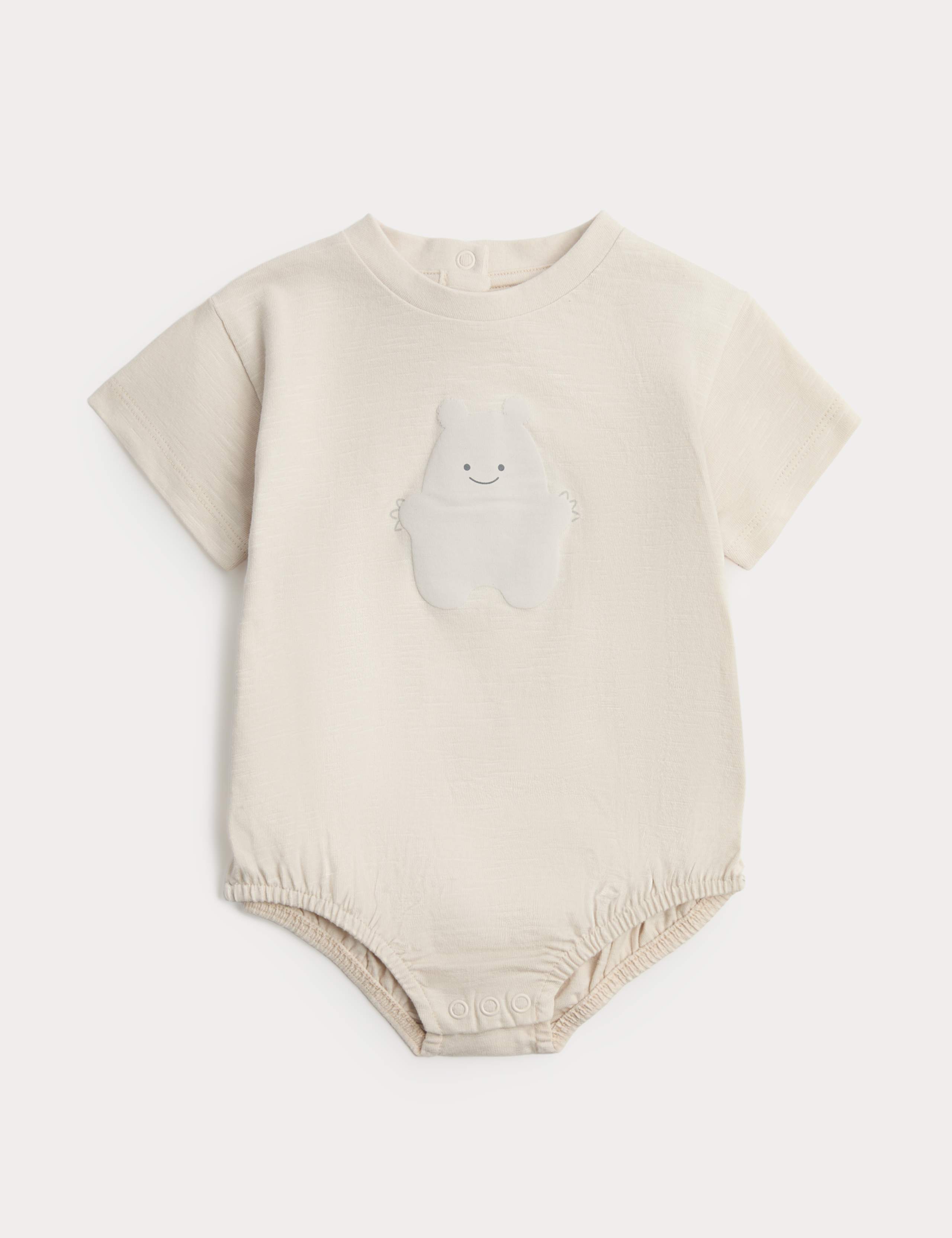 Little Monster Oversized Bodysuit (7lbs-12 Mths) 1 of 3