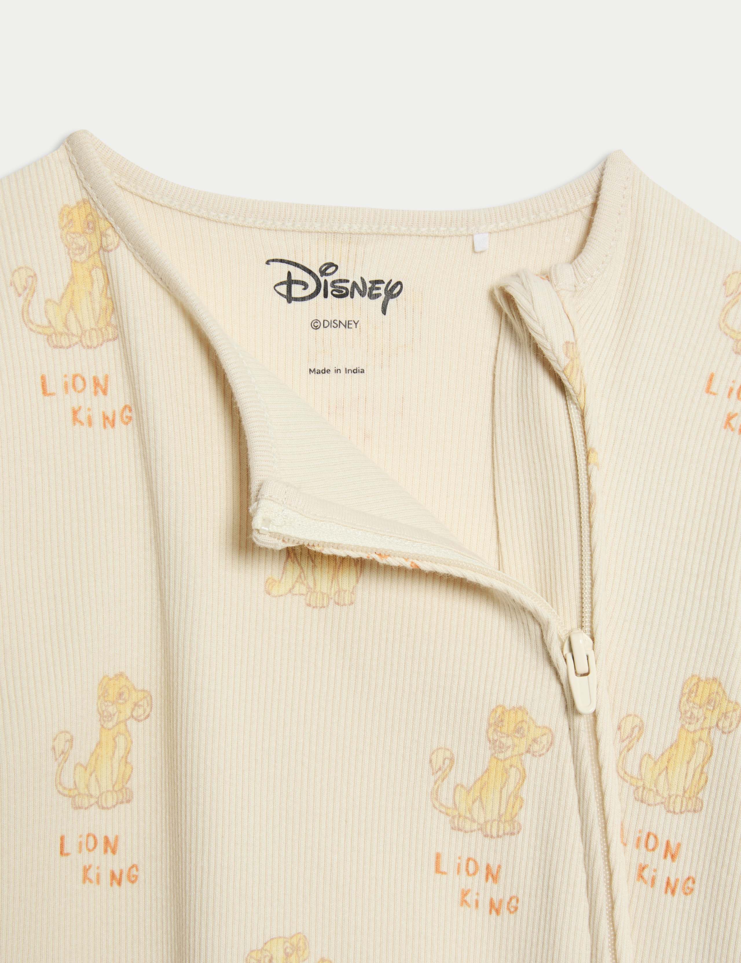 Cotton Rich Lion King™ Sleepsuit with Comforter (7lbs-3 Yrs) 4 of 6