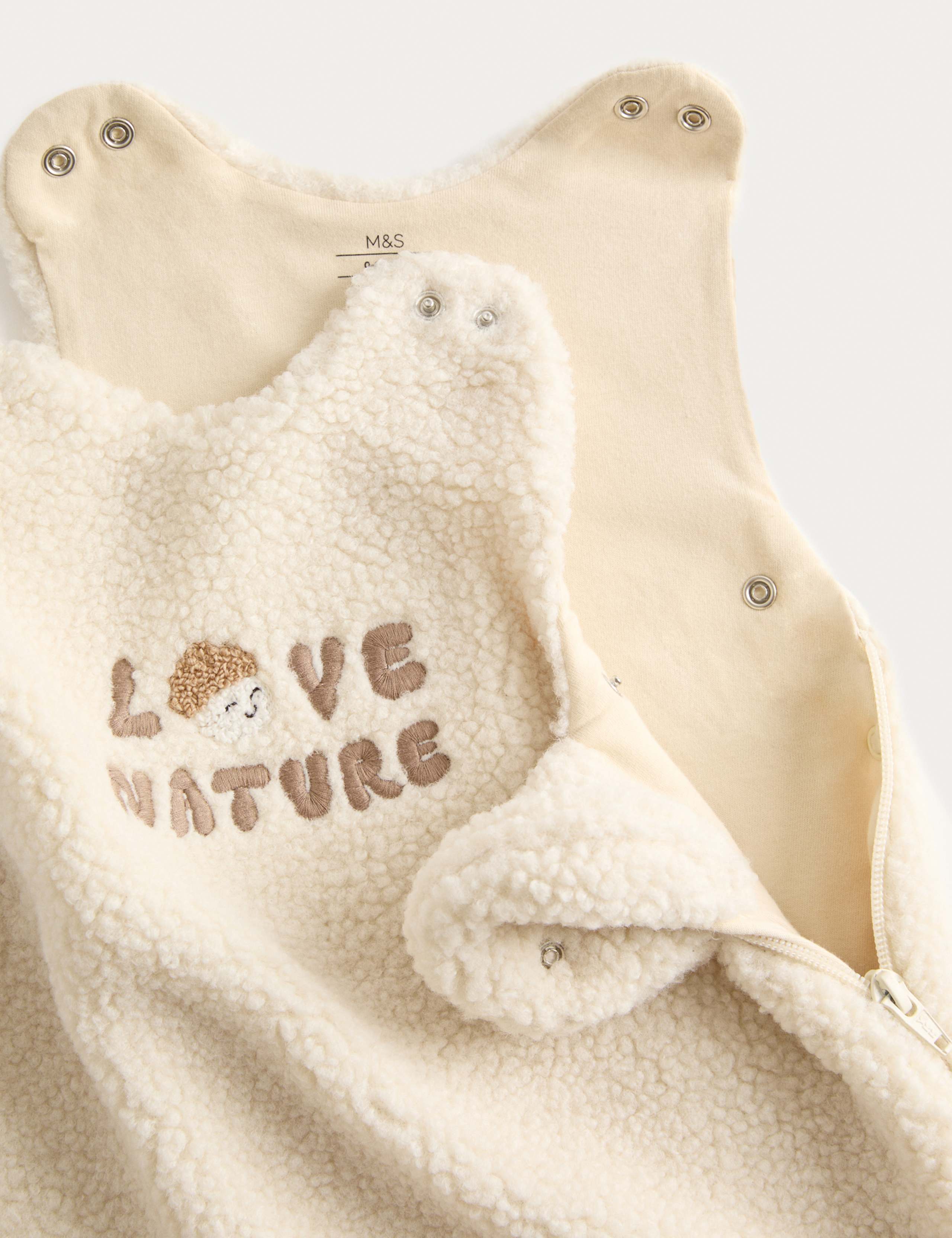 2.5 Tog Borg Acorn Motif Sleeping Bag (0-36 Mths) 2 of 2