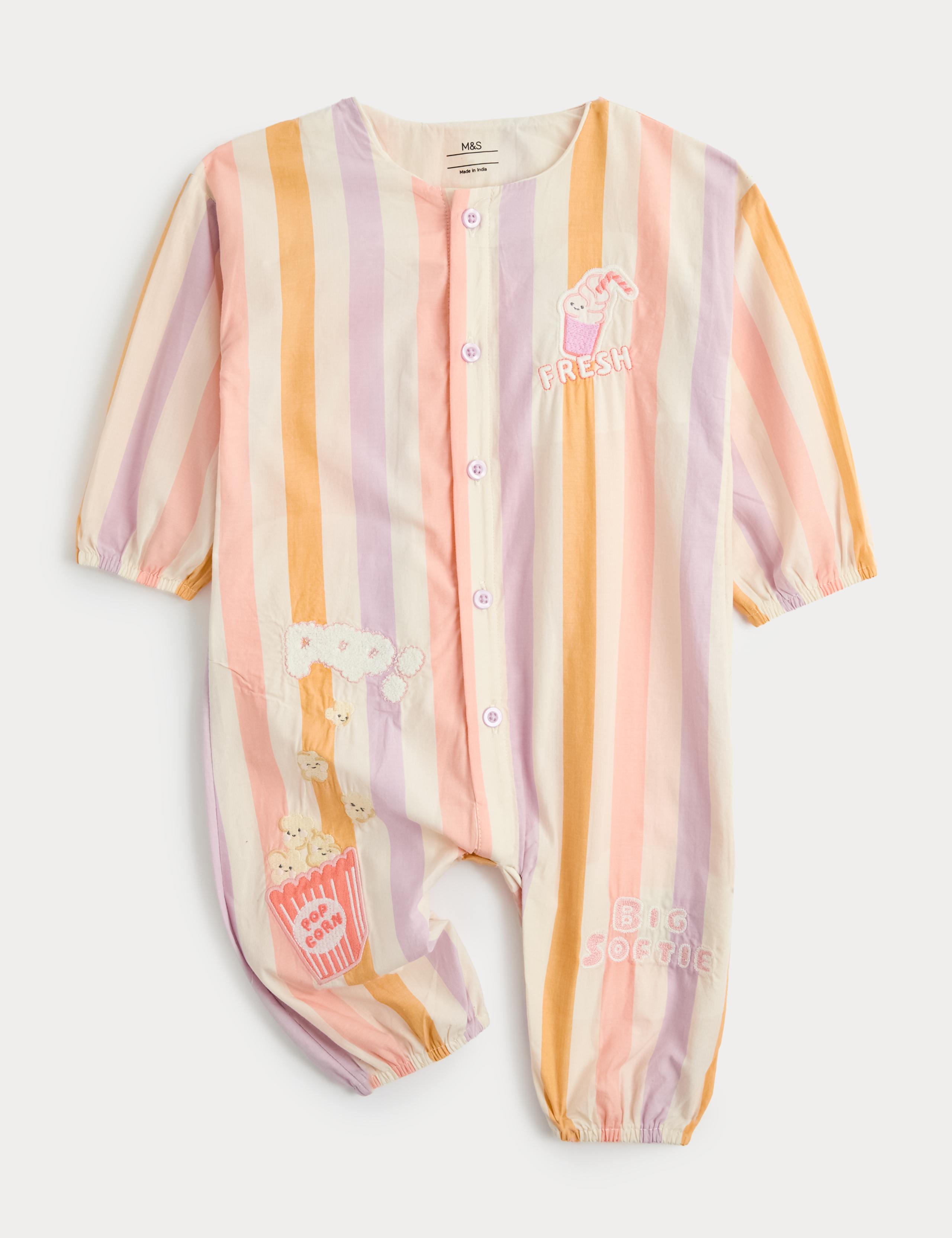 Pure Cotton Woven Cinema Striped All in One (0-24 Months) 1 of 3