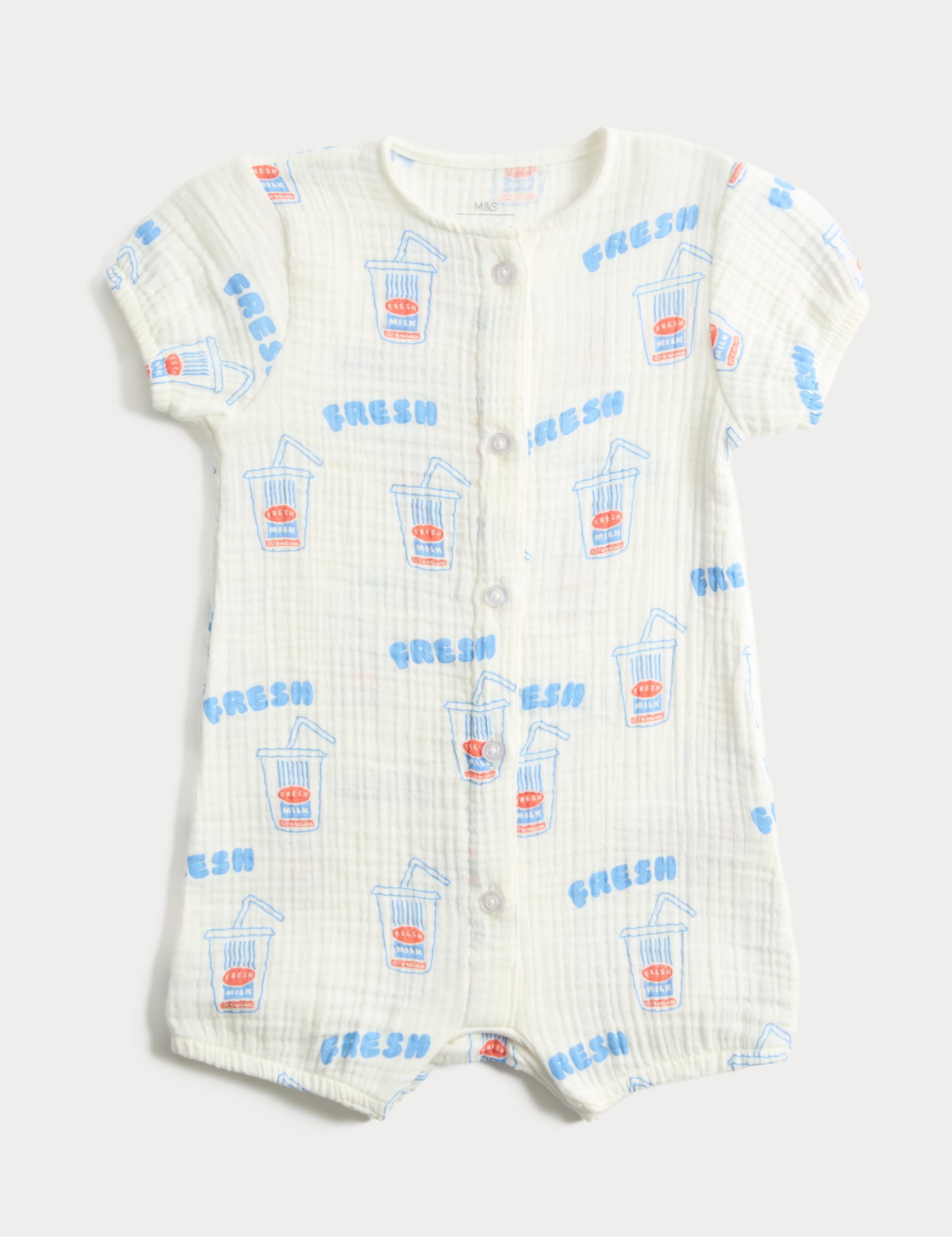 Pure Cotton Milkshake Print Romper (0-2 Yrs) 1 of 2