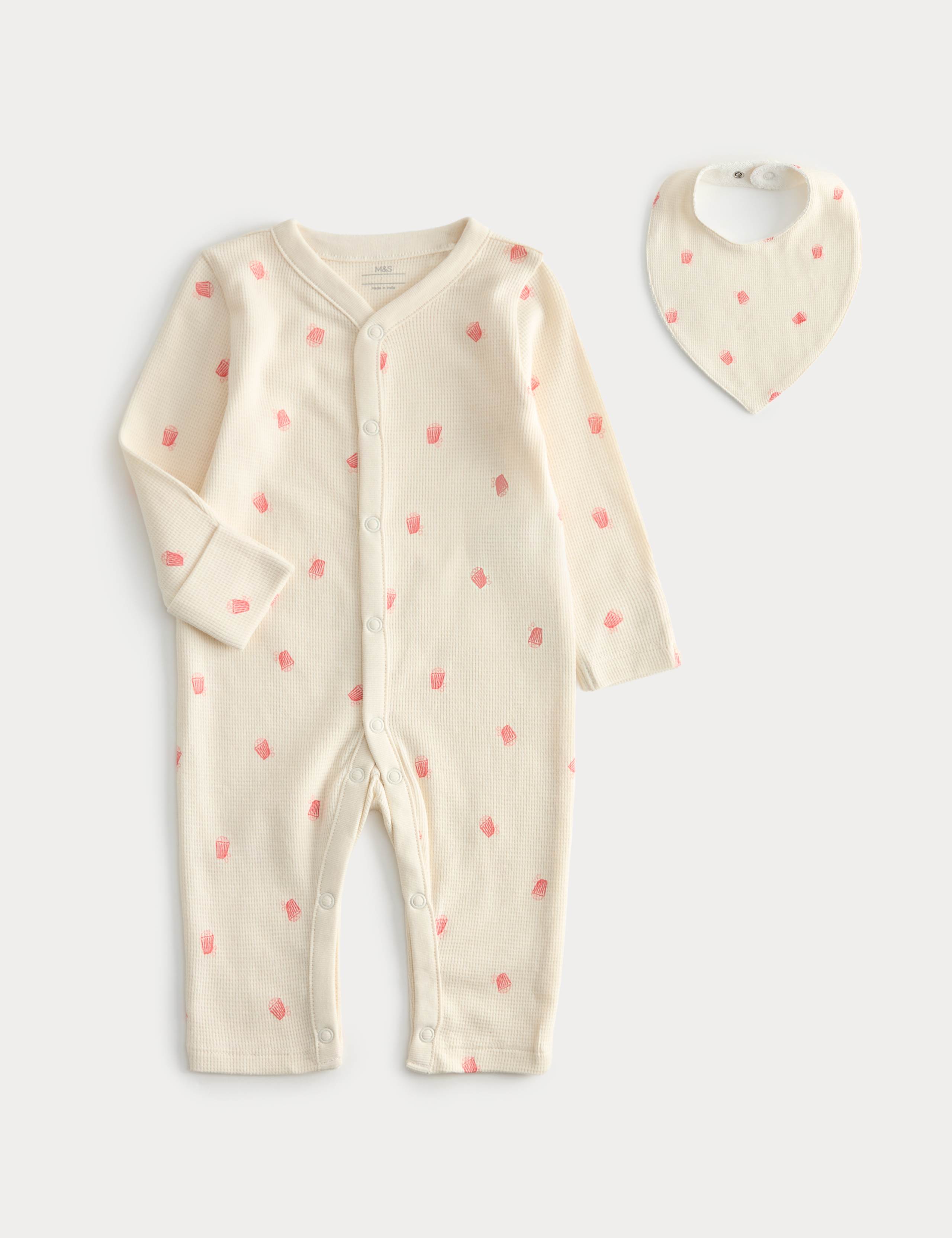 2 Piece Cotton Cinema Sleepsuit with Bib (7lbs-2 Yrs) 1 of 4