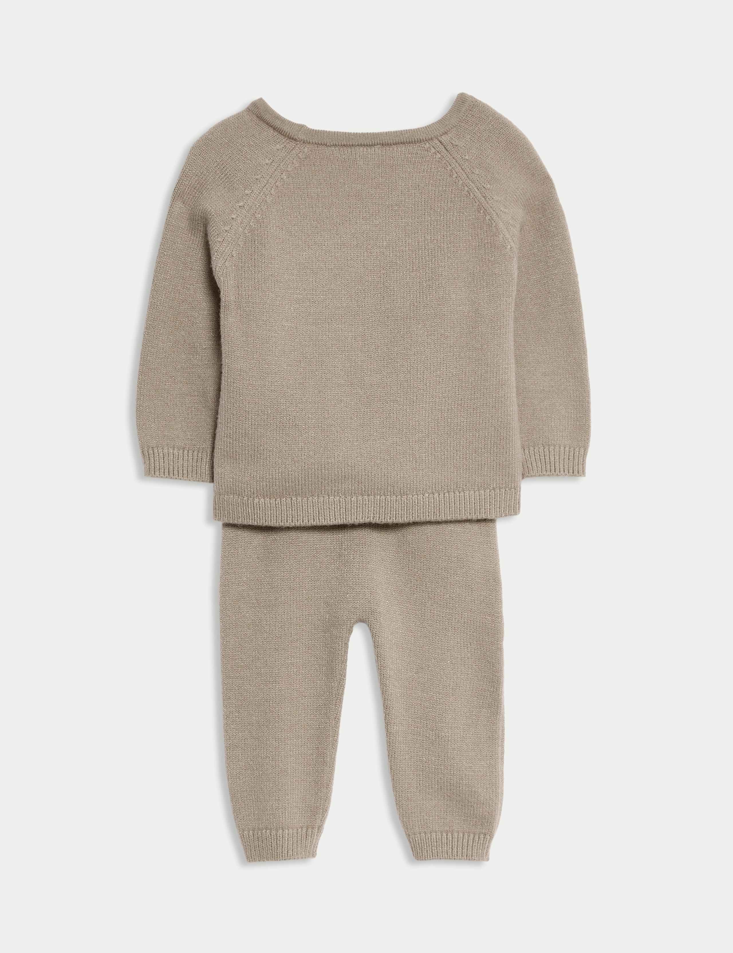 2pc Knitted Bear Wrap Outfit (0-12 Mths) 2 of 6