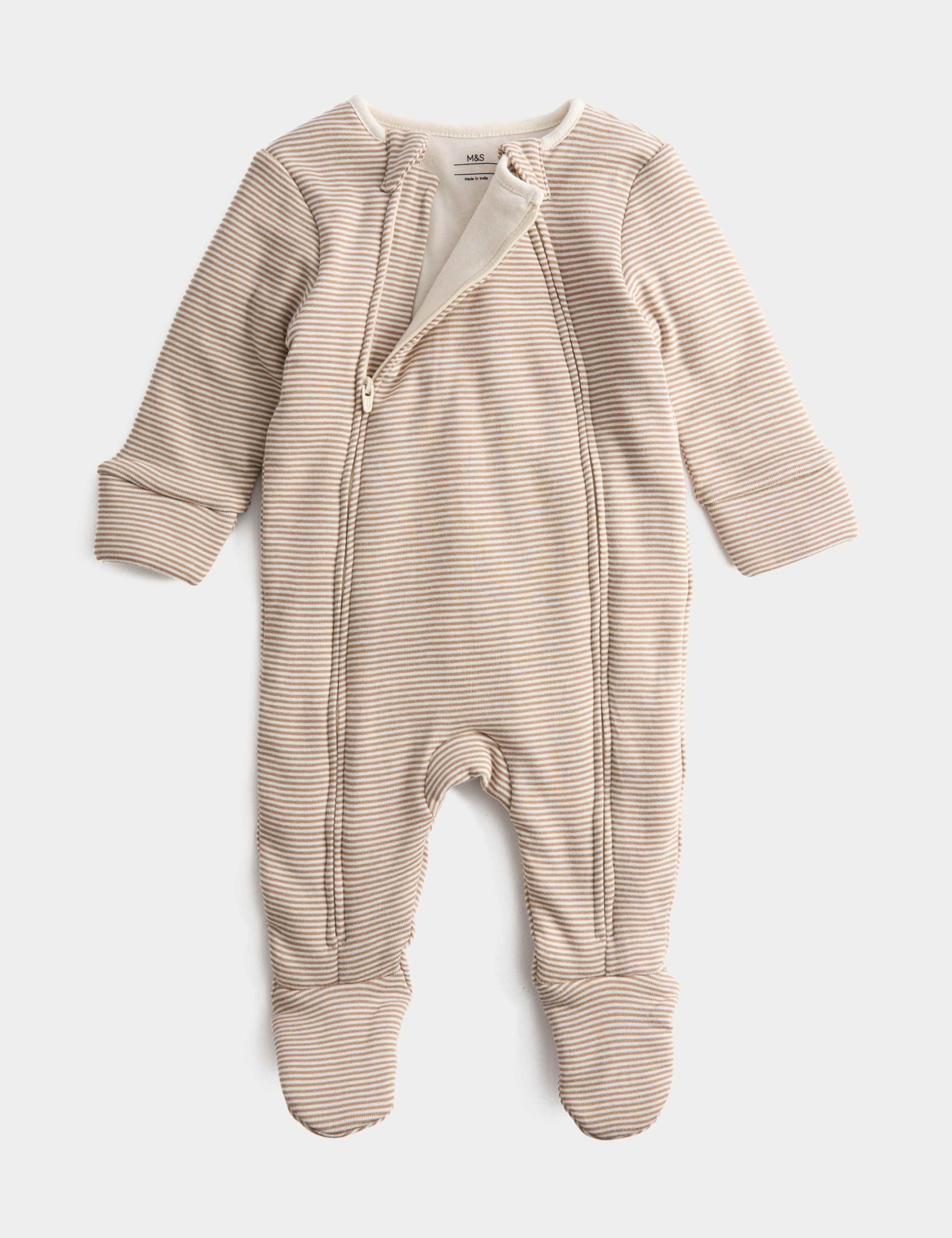 Pure Cotton 2.5 Tog Double Zip Sleepsuit (0-12 Mths) 1 of 2