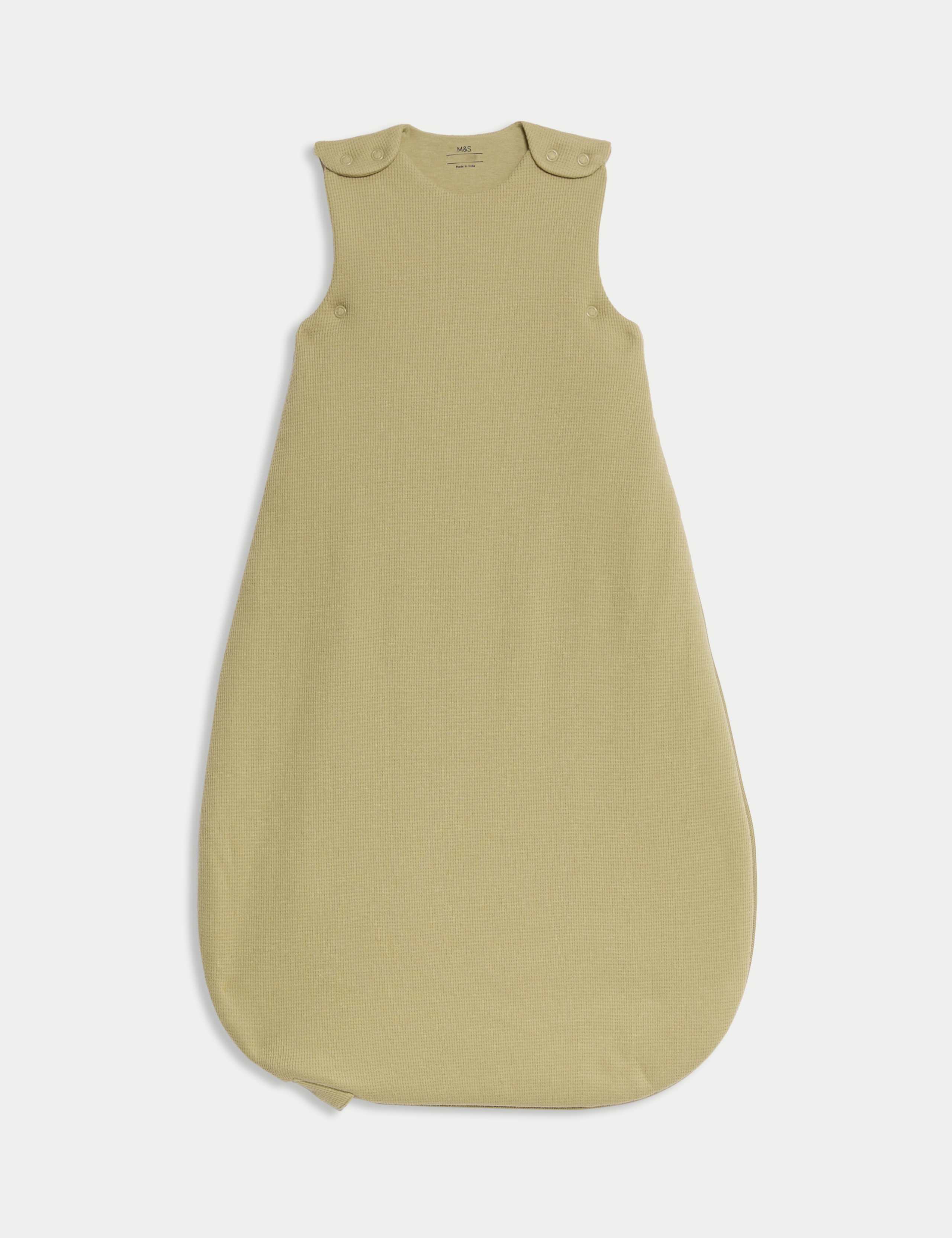 Jersey 2.5 Tog Plain Sleeping Bag (0-36 Mths) 1 of 3