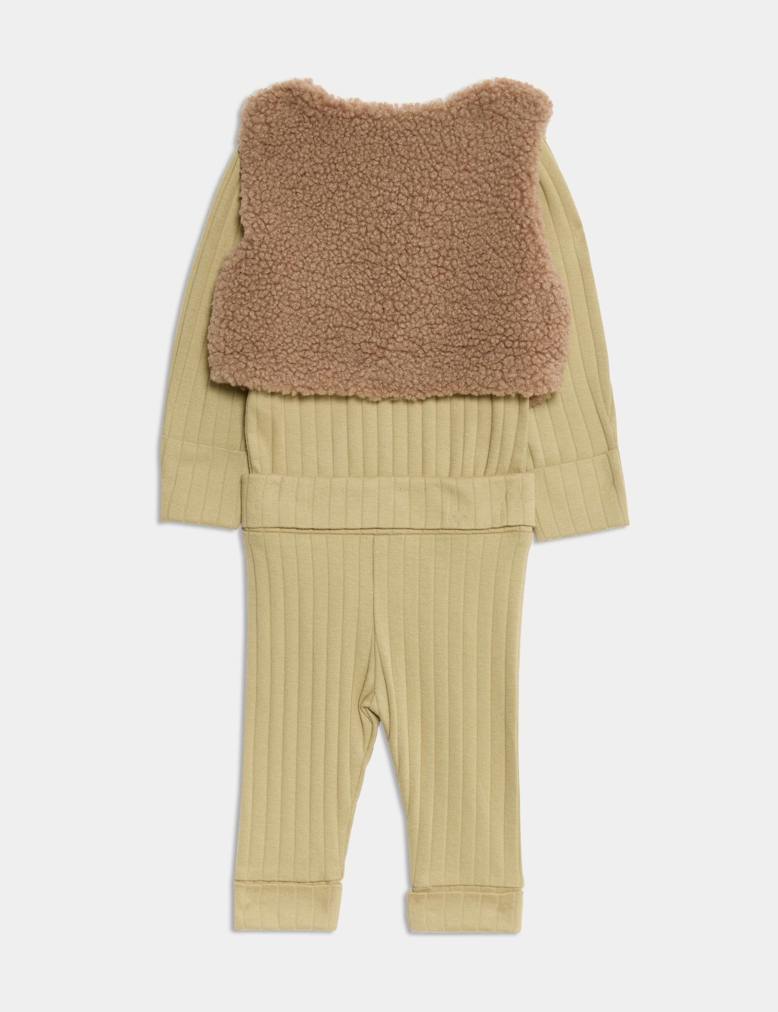 3pc Cotton Rich Outfit (0-12 Mths) 2 of 8