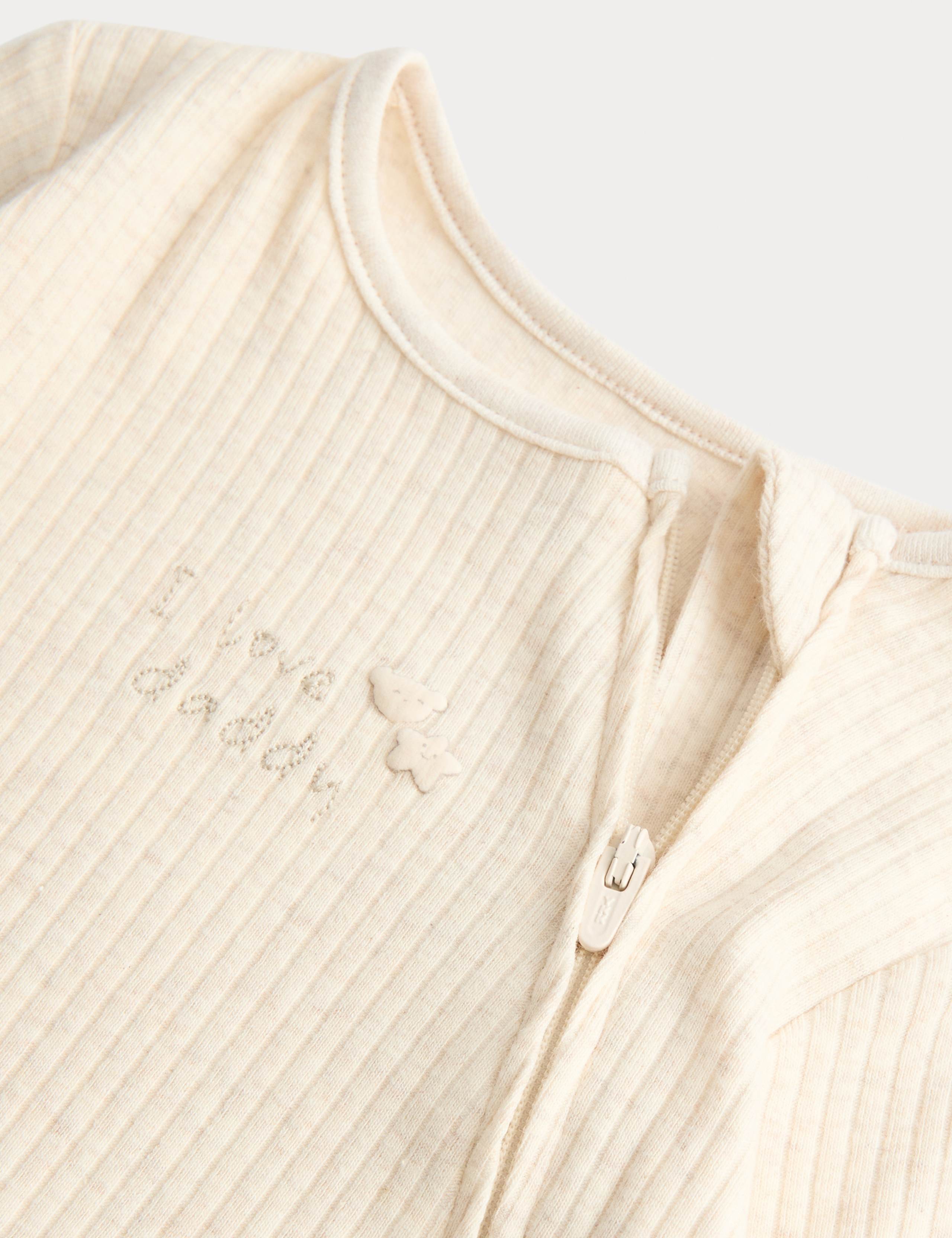 Cotton Rich I Love Daddy Sleepsuit (7lbs-1 Yrs) 2 of 3