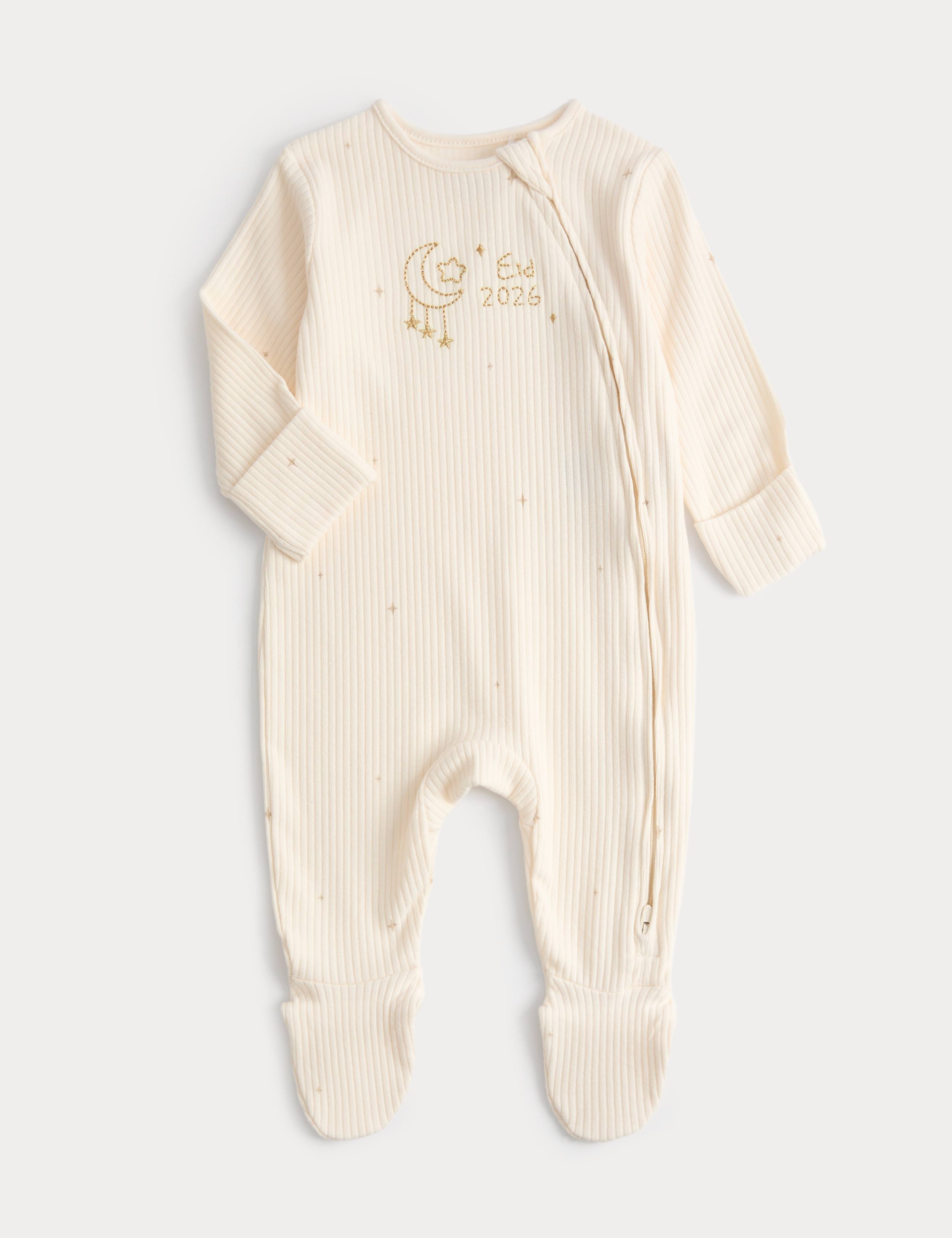 Cotton Rich Ribbed Eid Sleepsuit (7lbs-1 Yrs) 1 of 3
