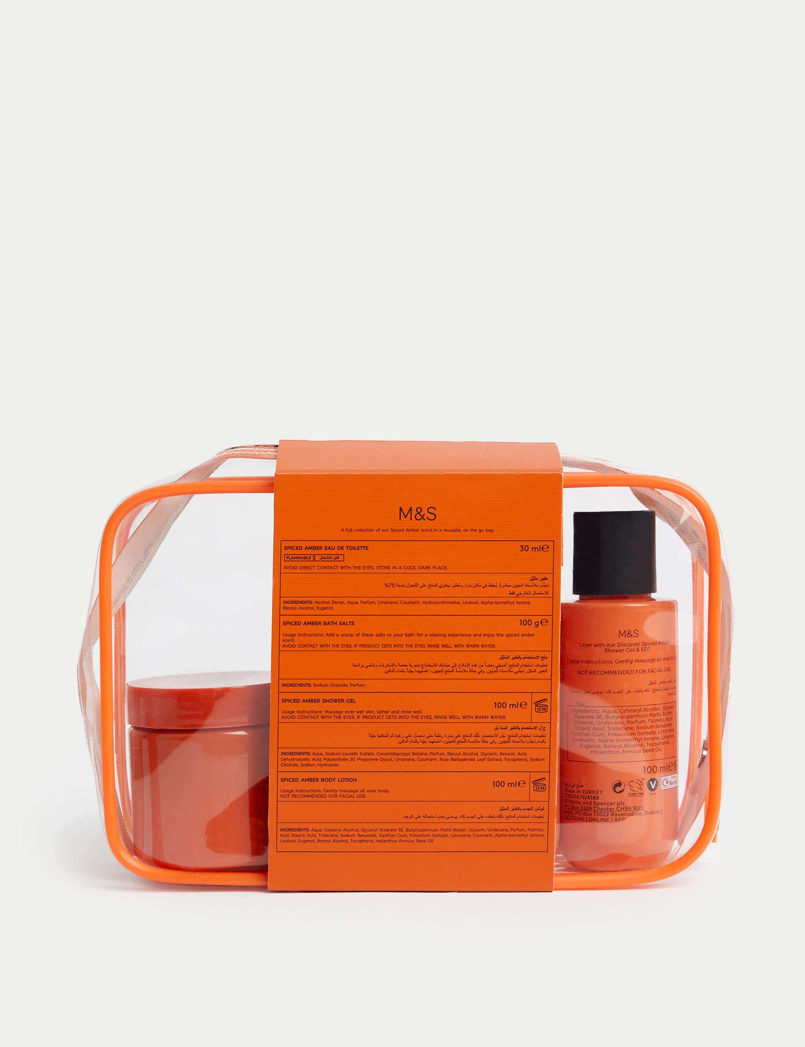 Spiced Amber Mixed Gift Set 3 of 3