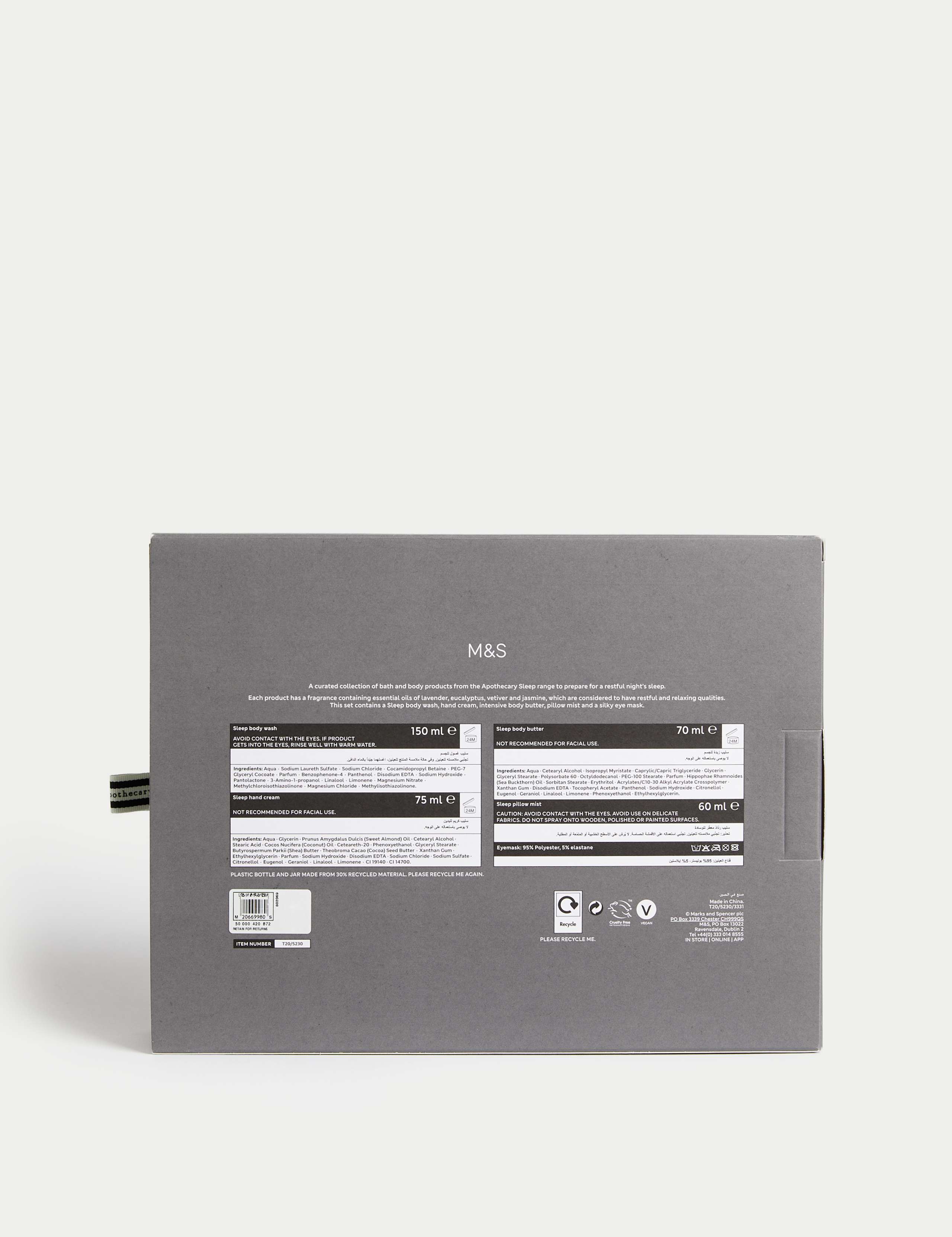 Sleep Wellness Gift Set 3 of 3