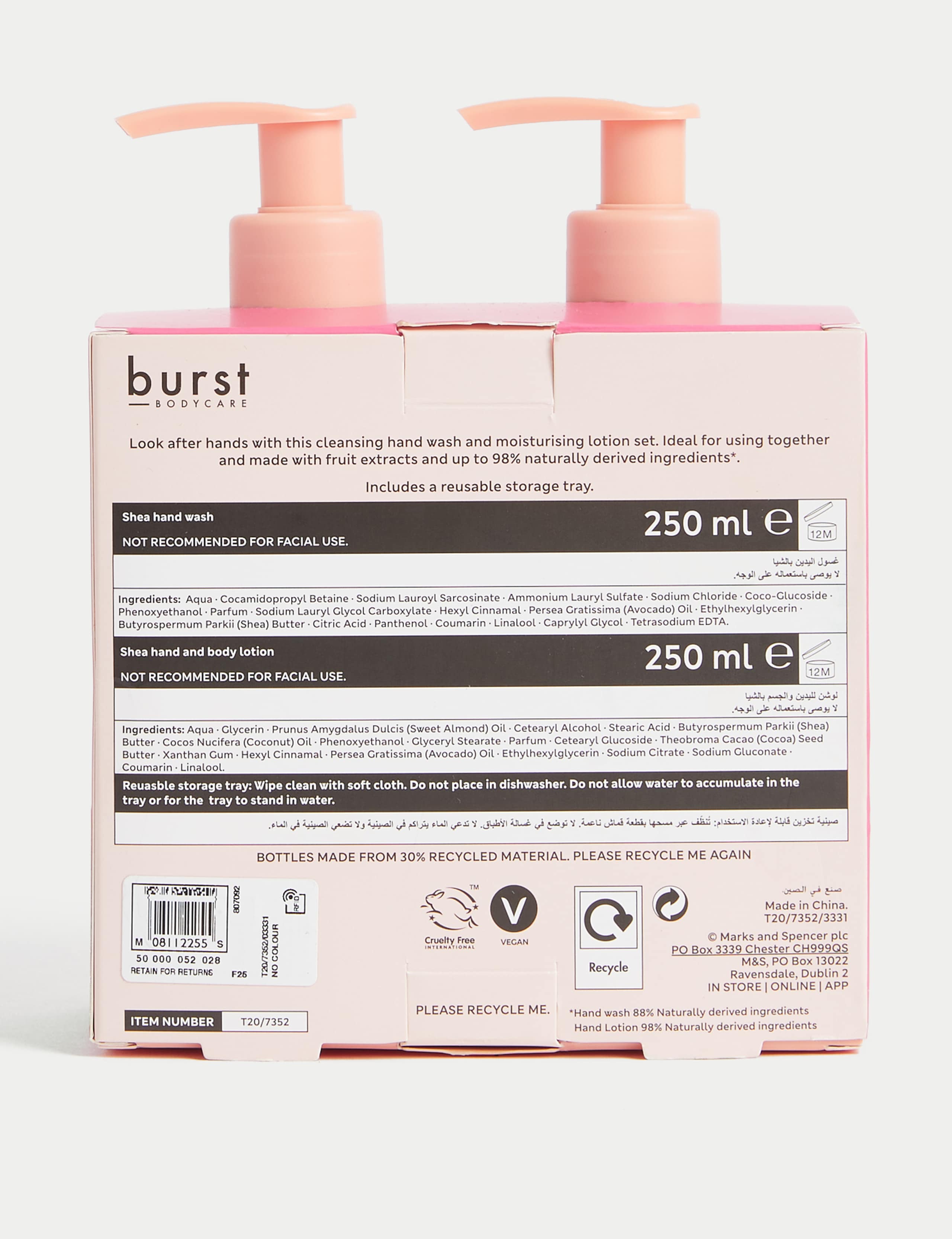 Shea Hand Wash & Lotion Duo 3 of 3
