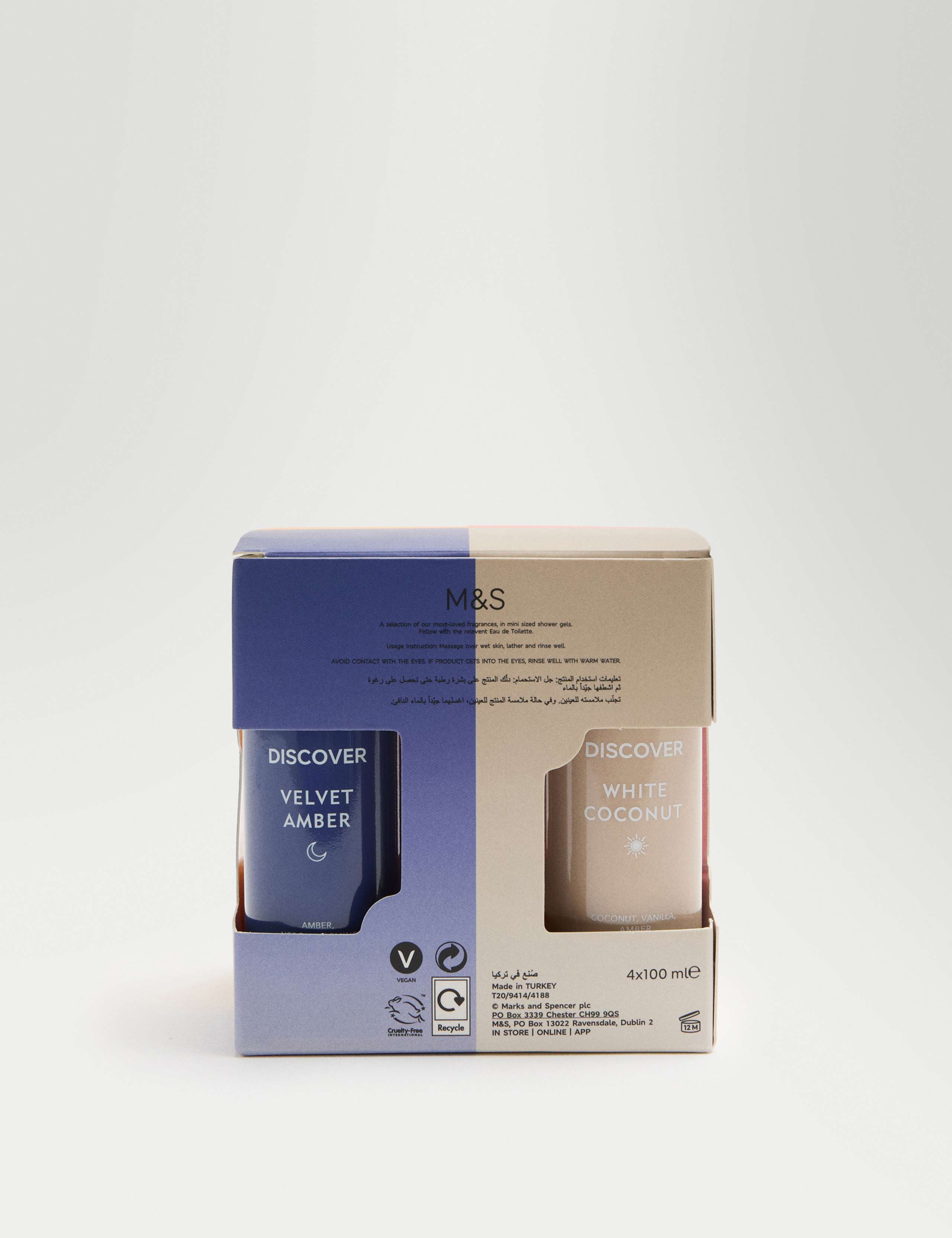 Body Wash Collection 4 of 4