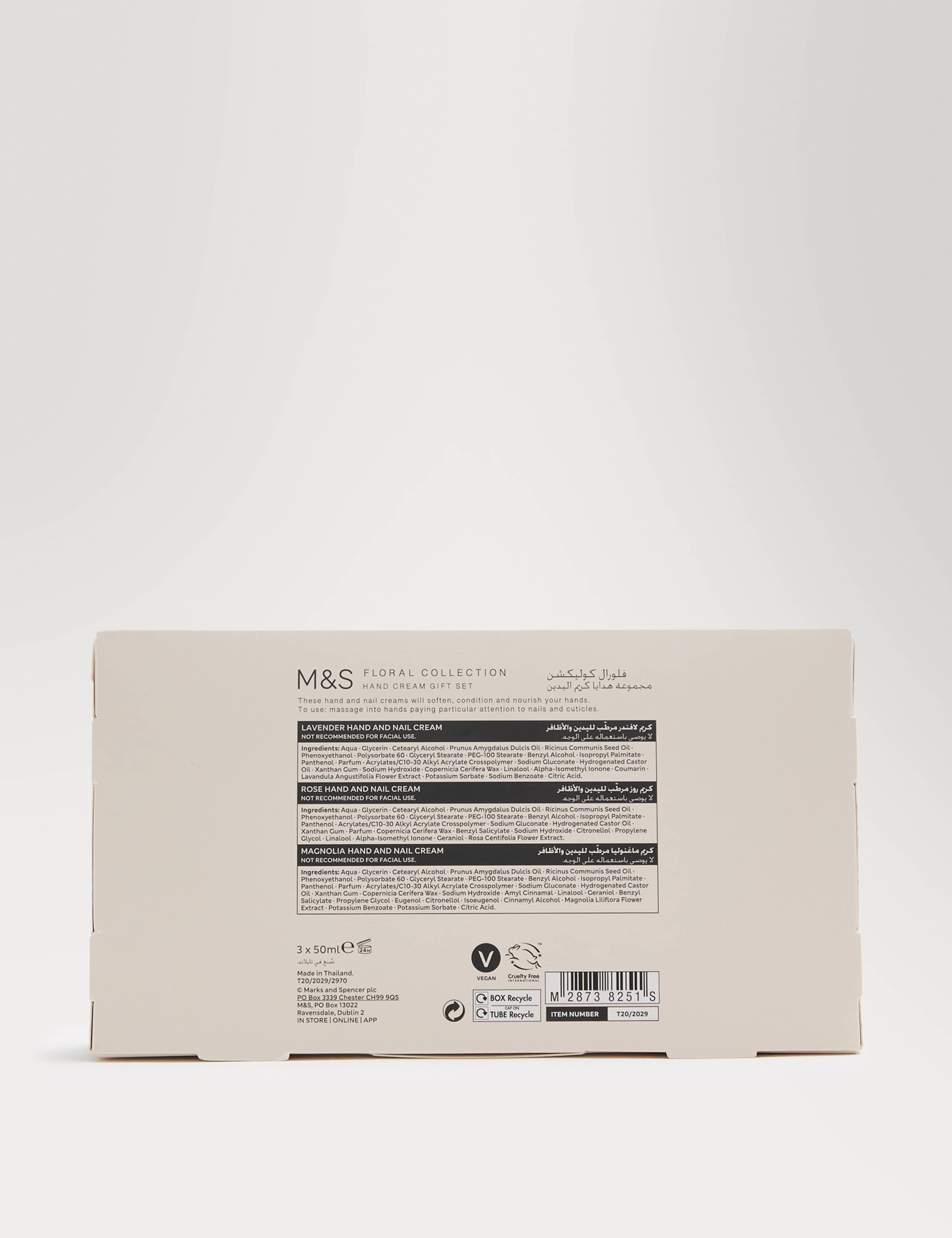 Hand Cream Gift Set 3 of 3