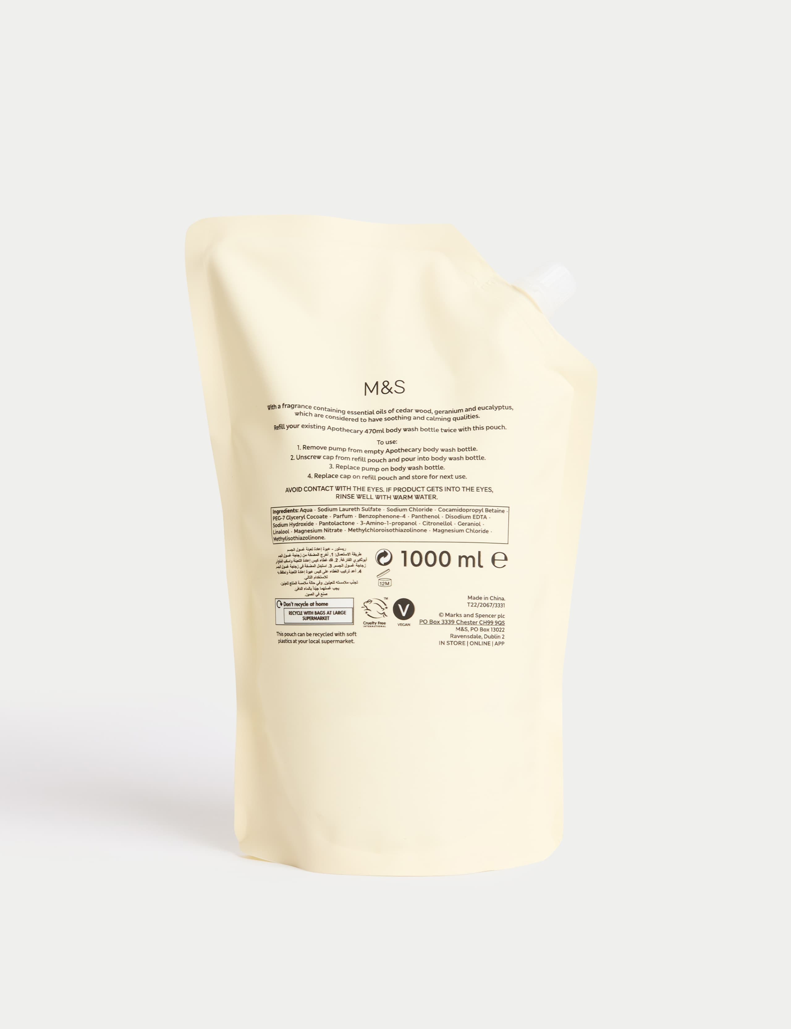 Restore Body Wash Refill 1000ml 2 of 2