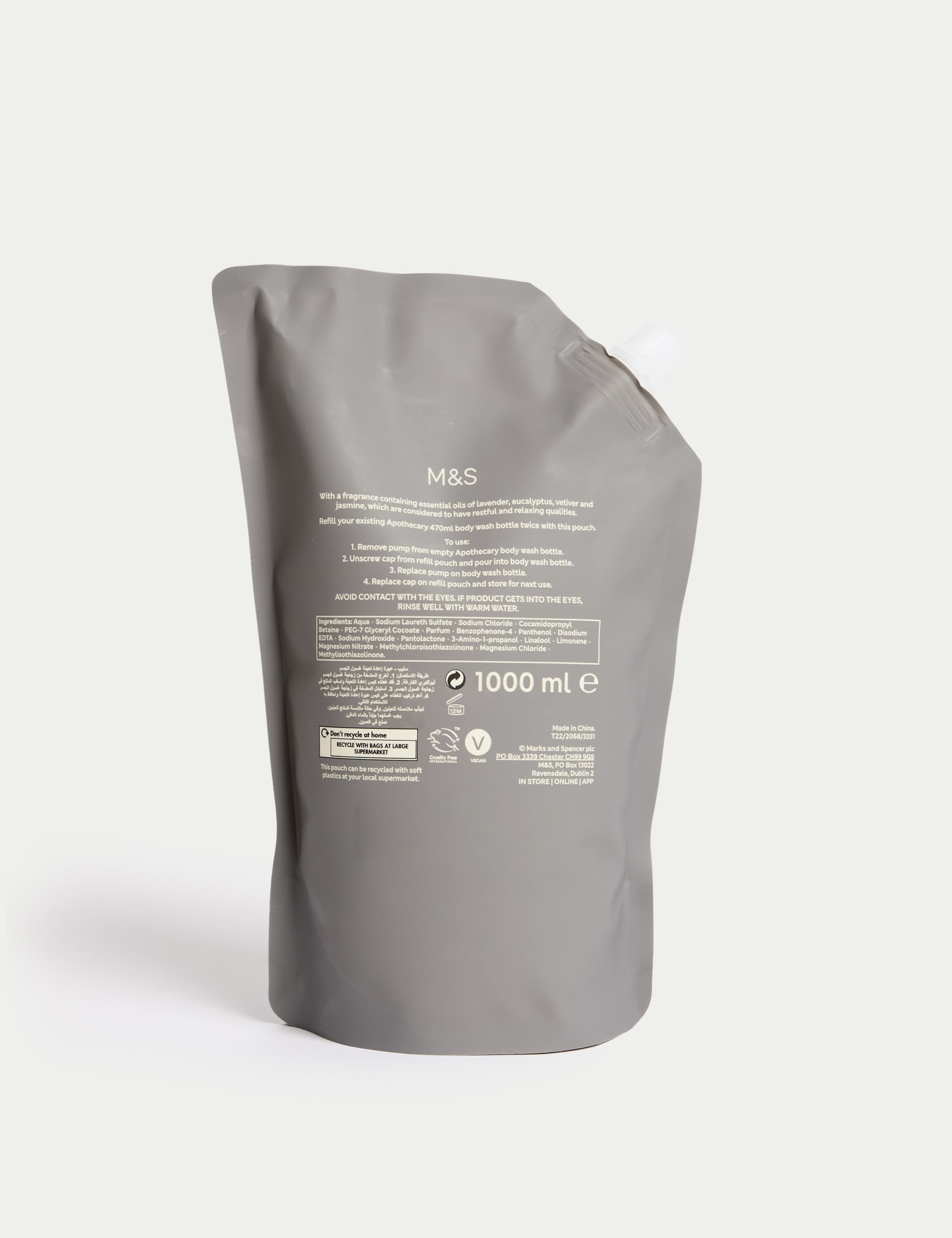 Sleep Body Wash Refill 1000ml 2 of 2