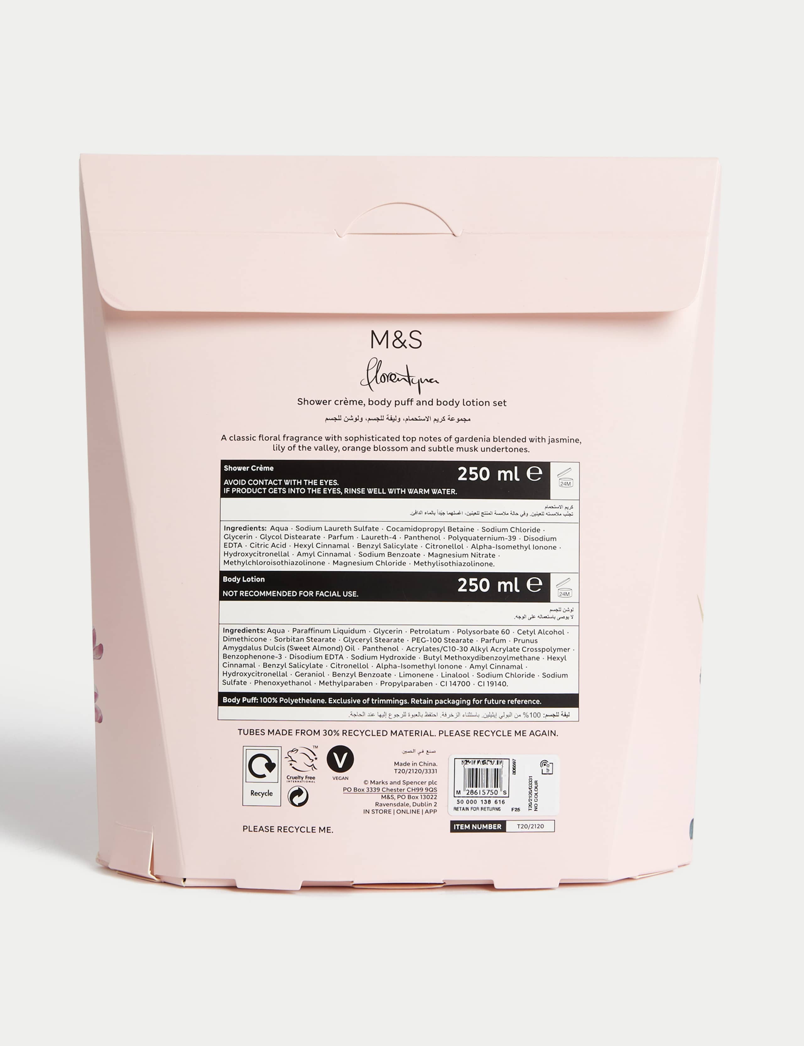 Foam Bath & Body Lotion Gift Set 4 of 4