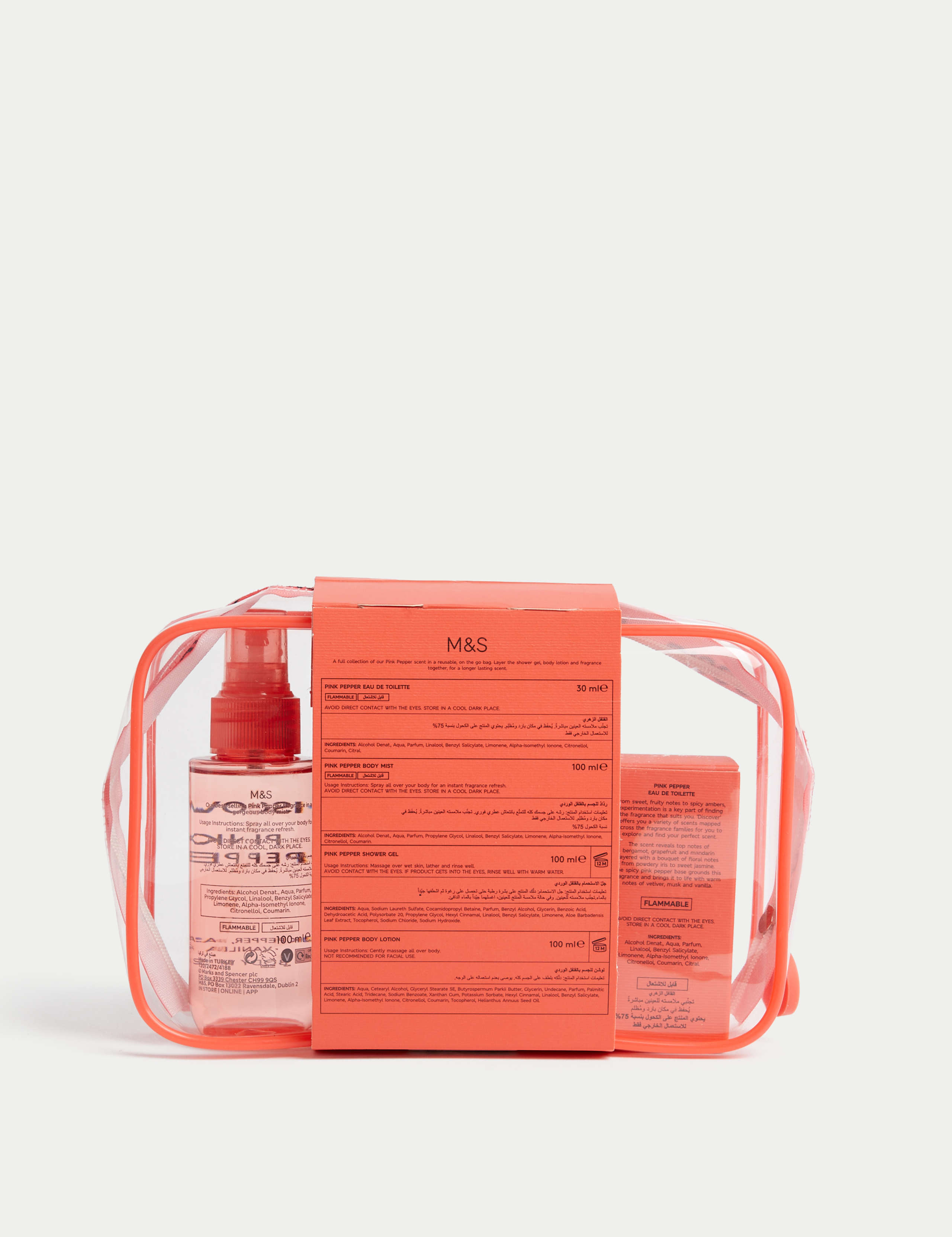 Pink Pepper Gift Set 3 of 3