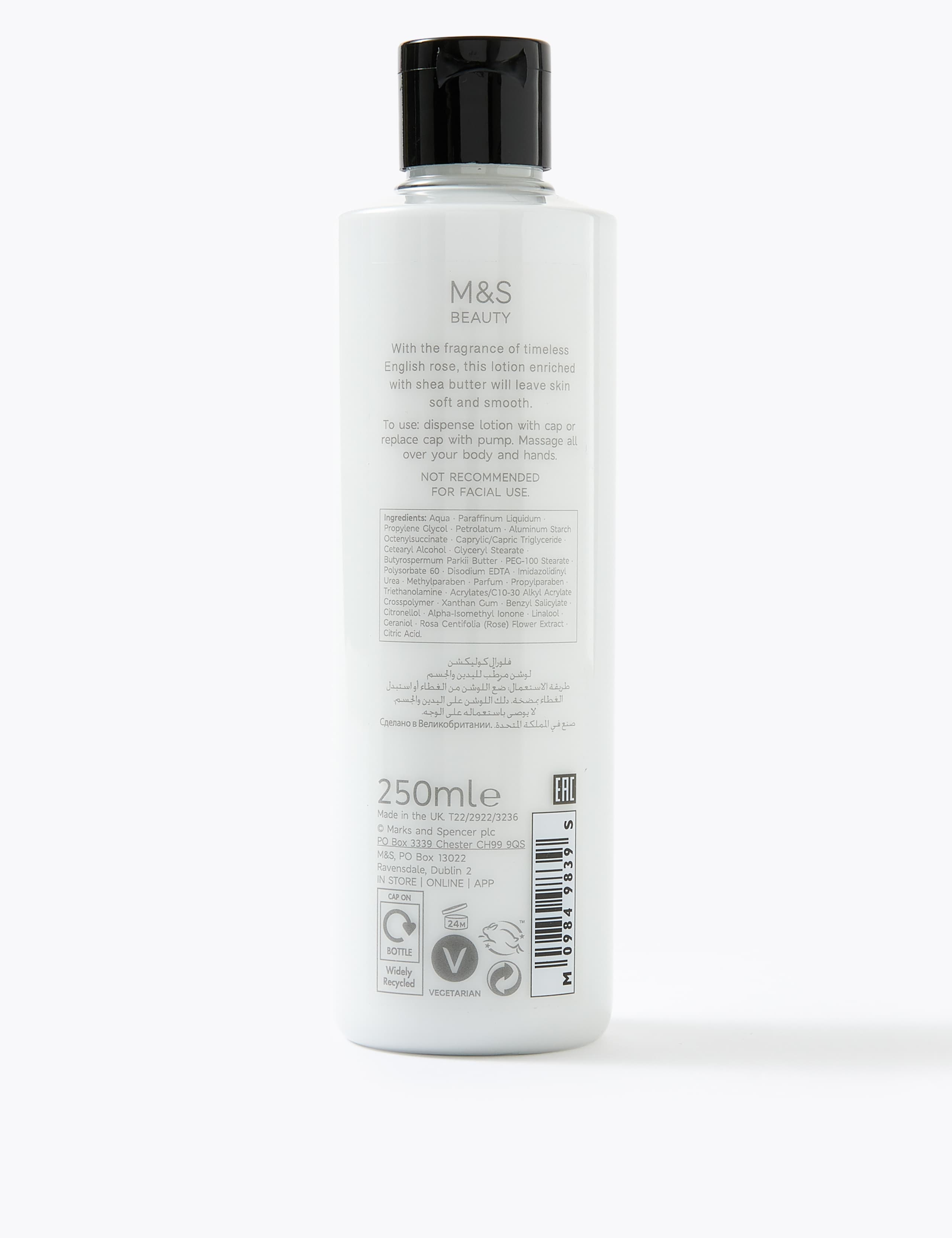 Rose Hand & Body Lotion 250ml 3 of 3