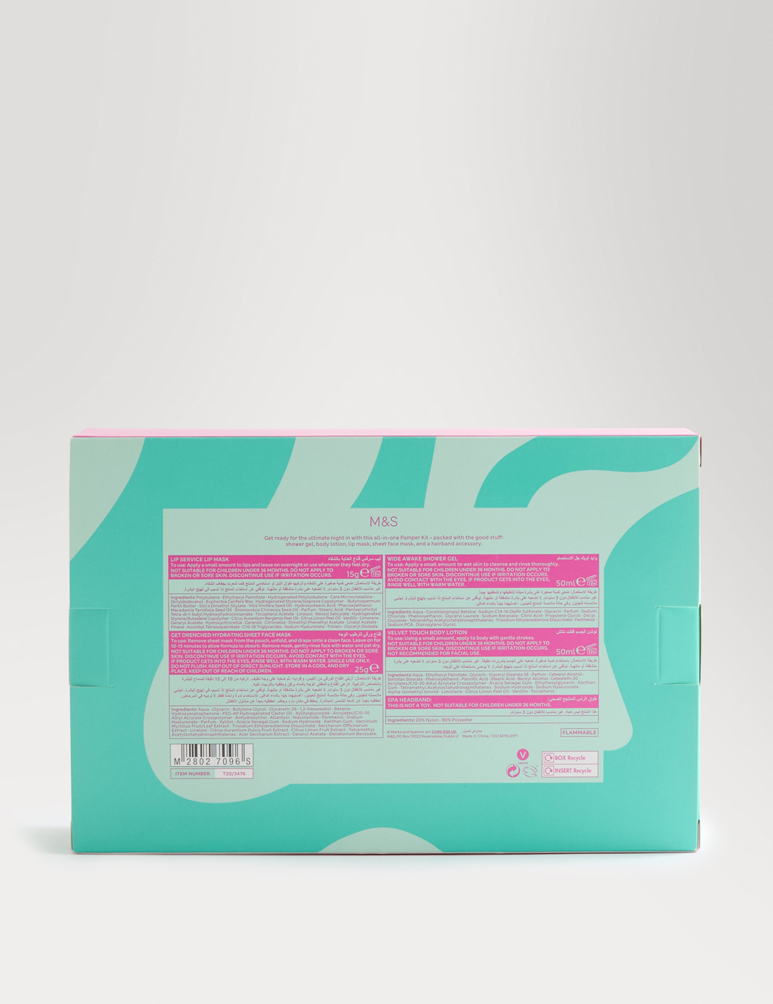 The Good Stuff Pamper Kit 4 of 4