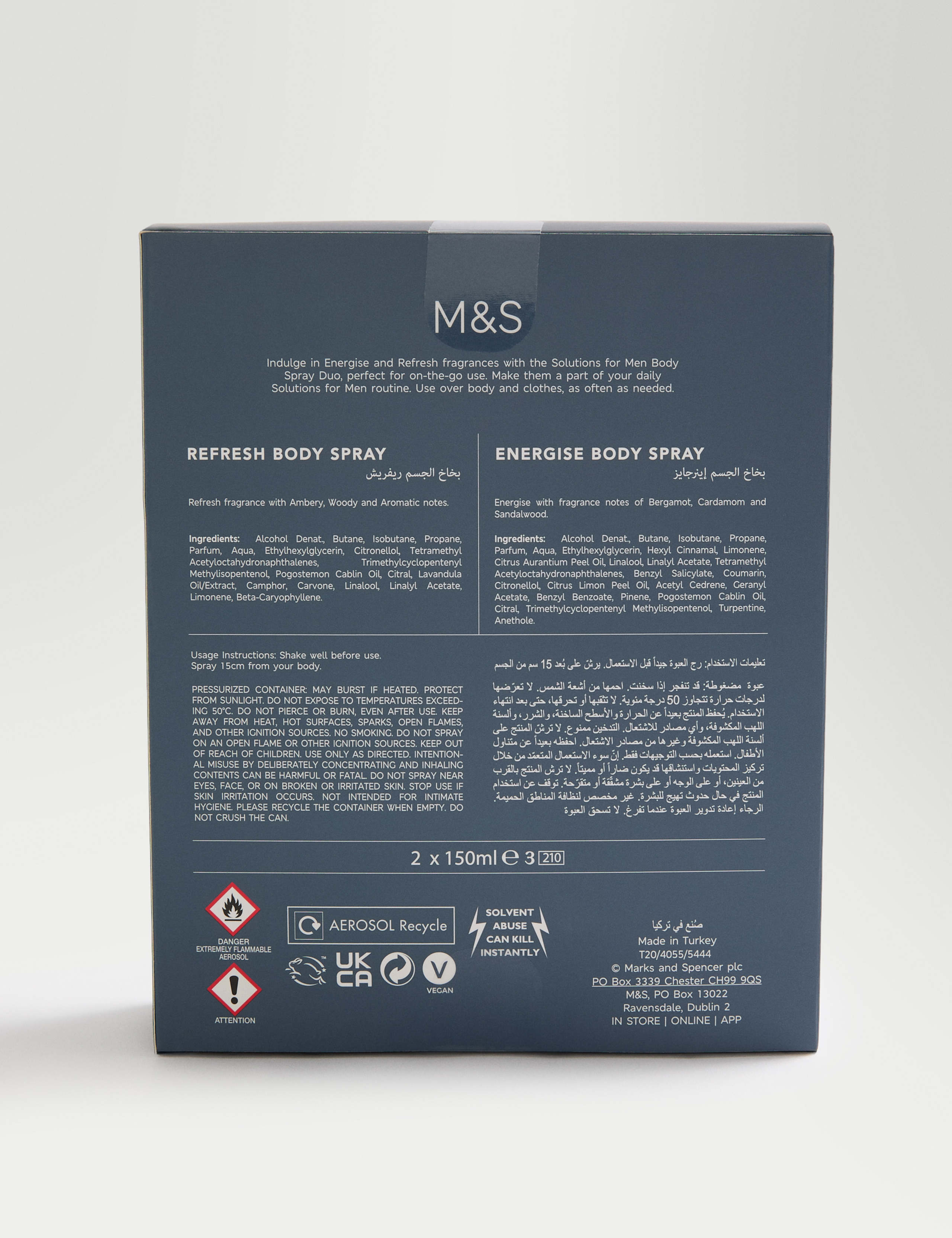 Energise And Refresh Body Spray Set 4 of 4