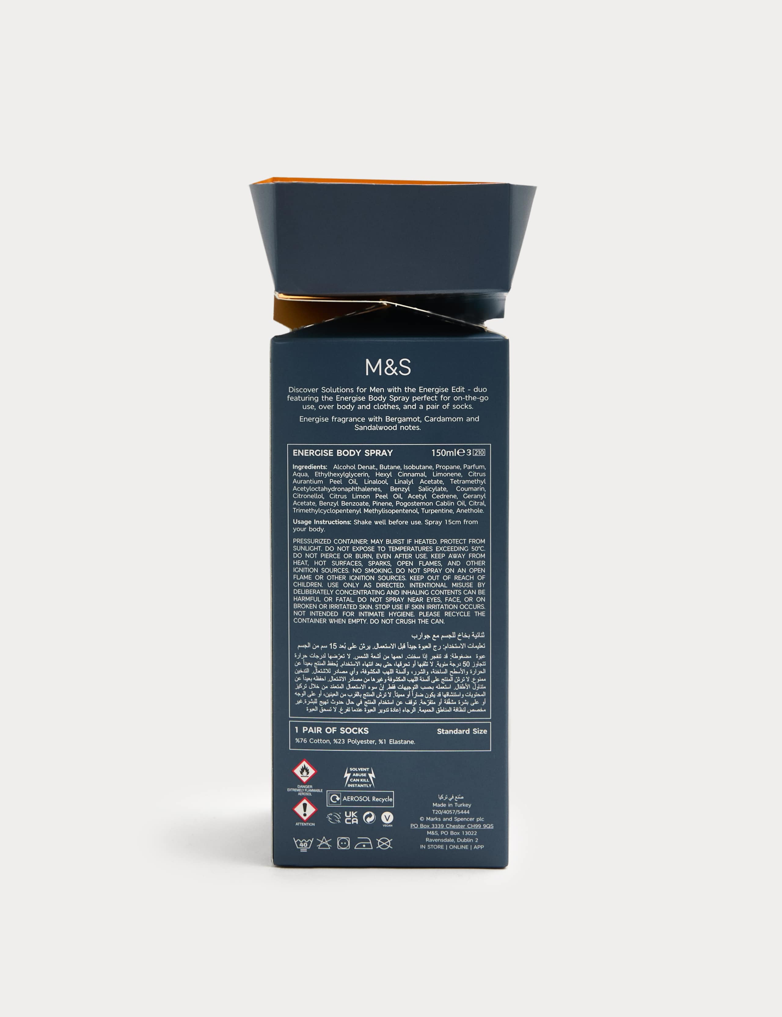 The Body Spray & Socks Duo 3 of 4