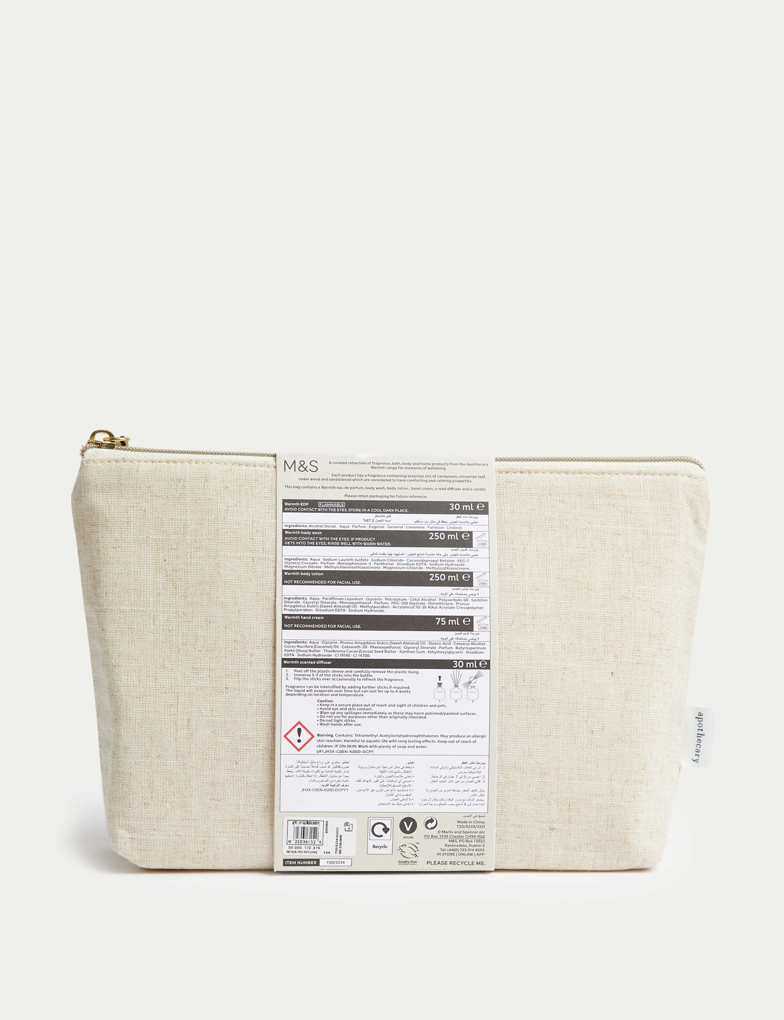 Warmth Collection 4 of 4