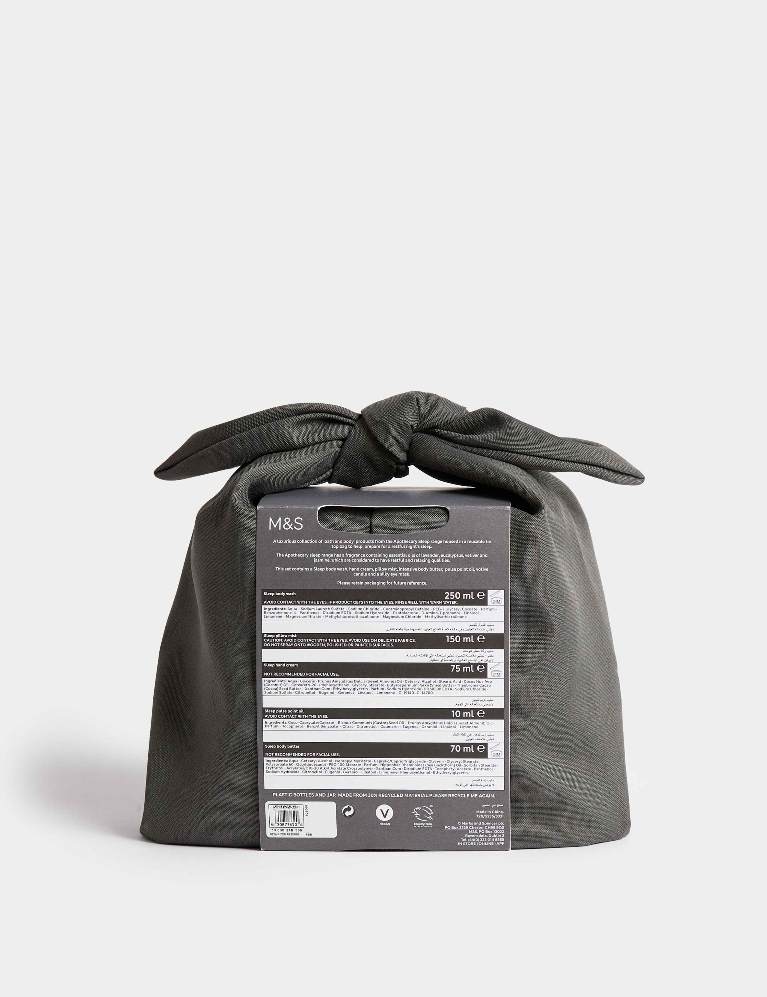 Sleep Essentials Collection 3 of 3