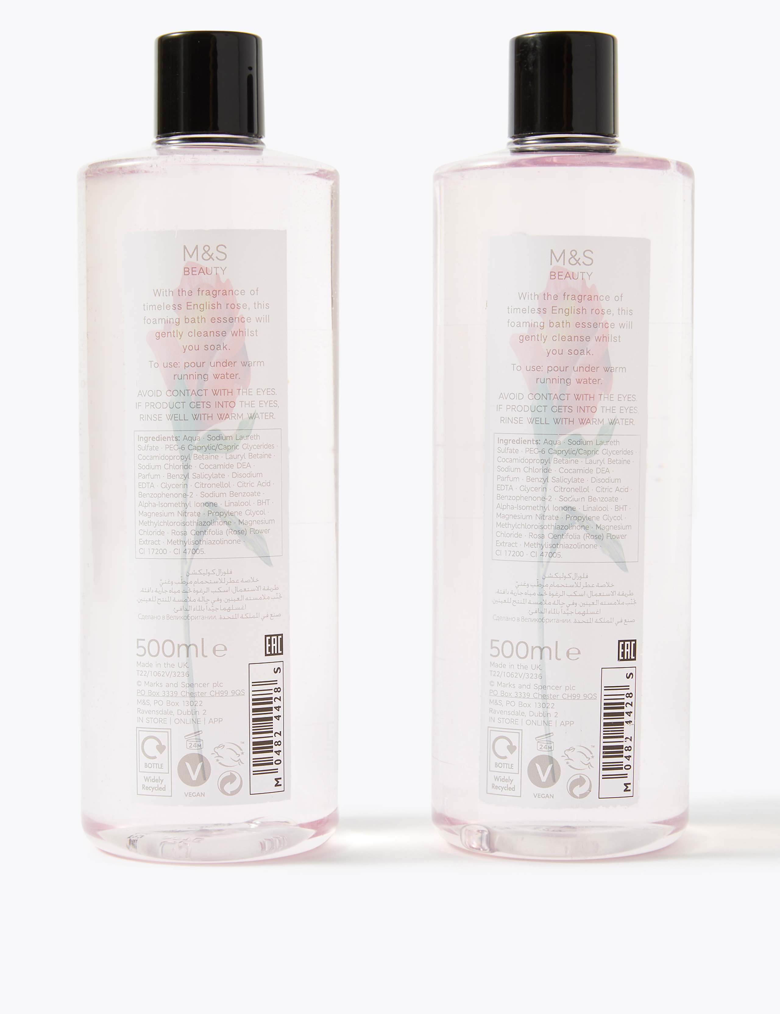 2 Pack Moisturising Rose Bath Foam 500 ml 2 of 2