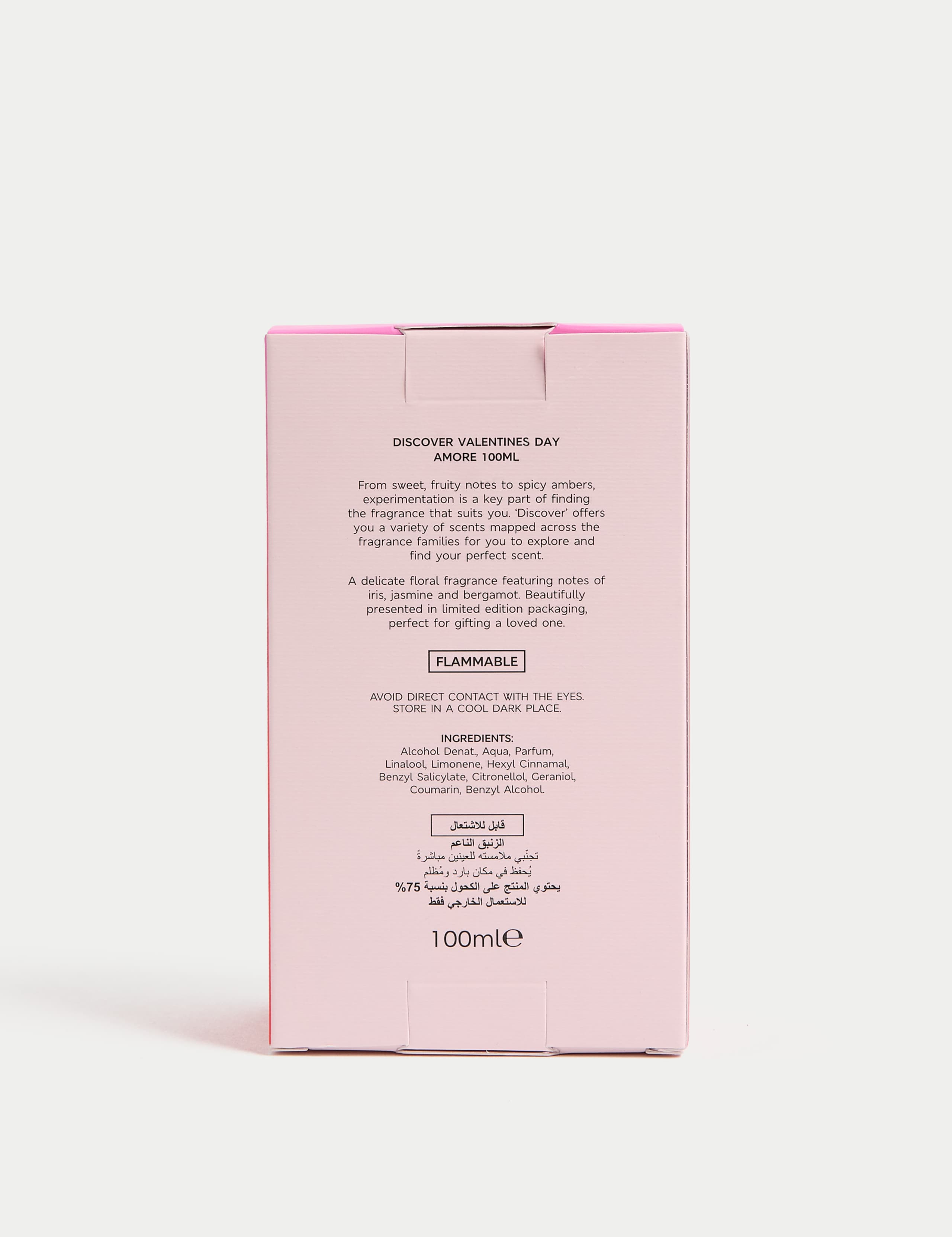Amore Limited Edition Eau de Toilette 100ml 4 of 4