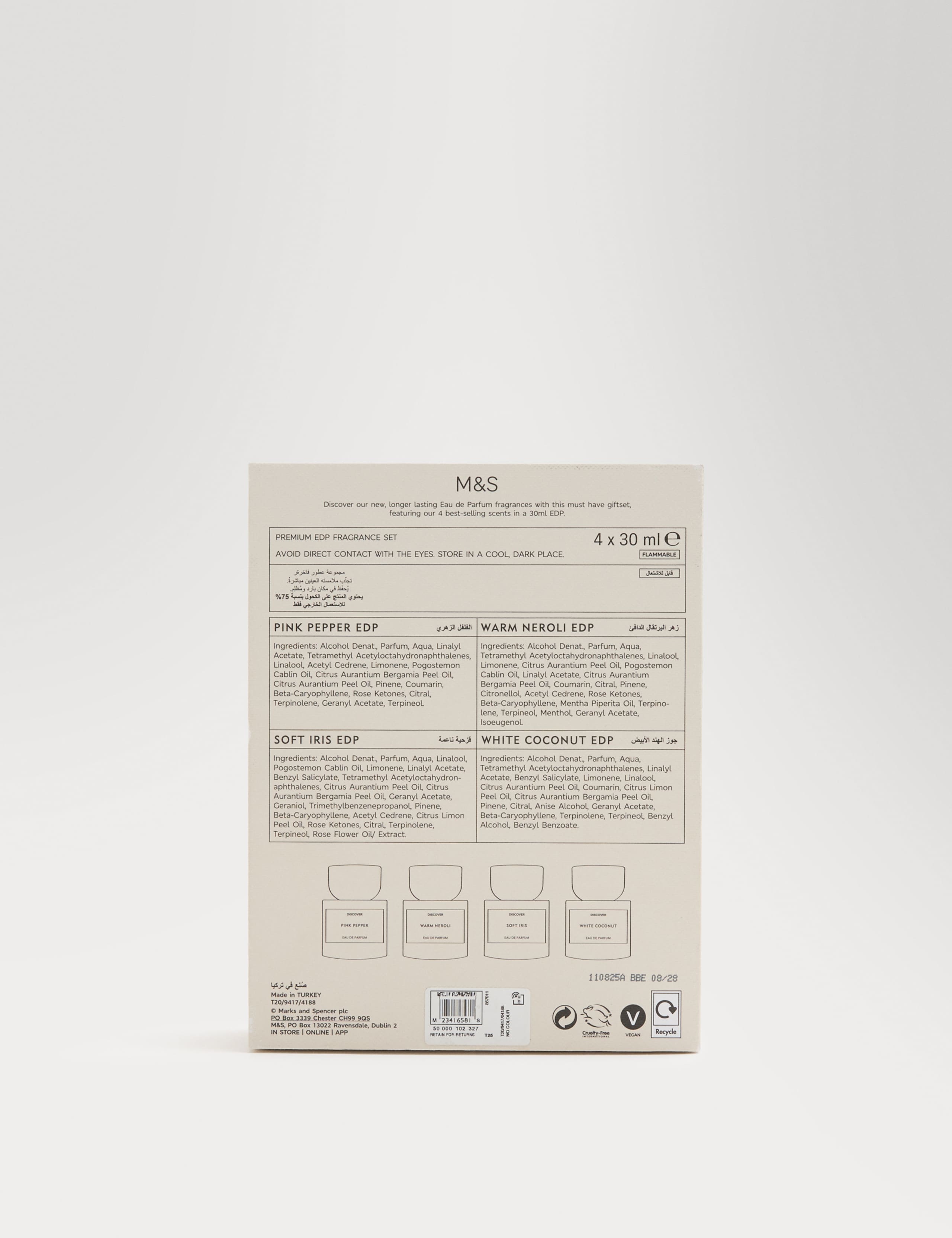 Eau de Parfum Intense Gift Set 6 of 6