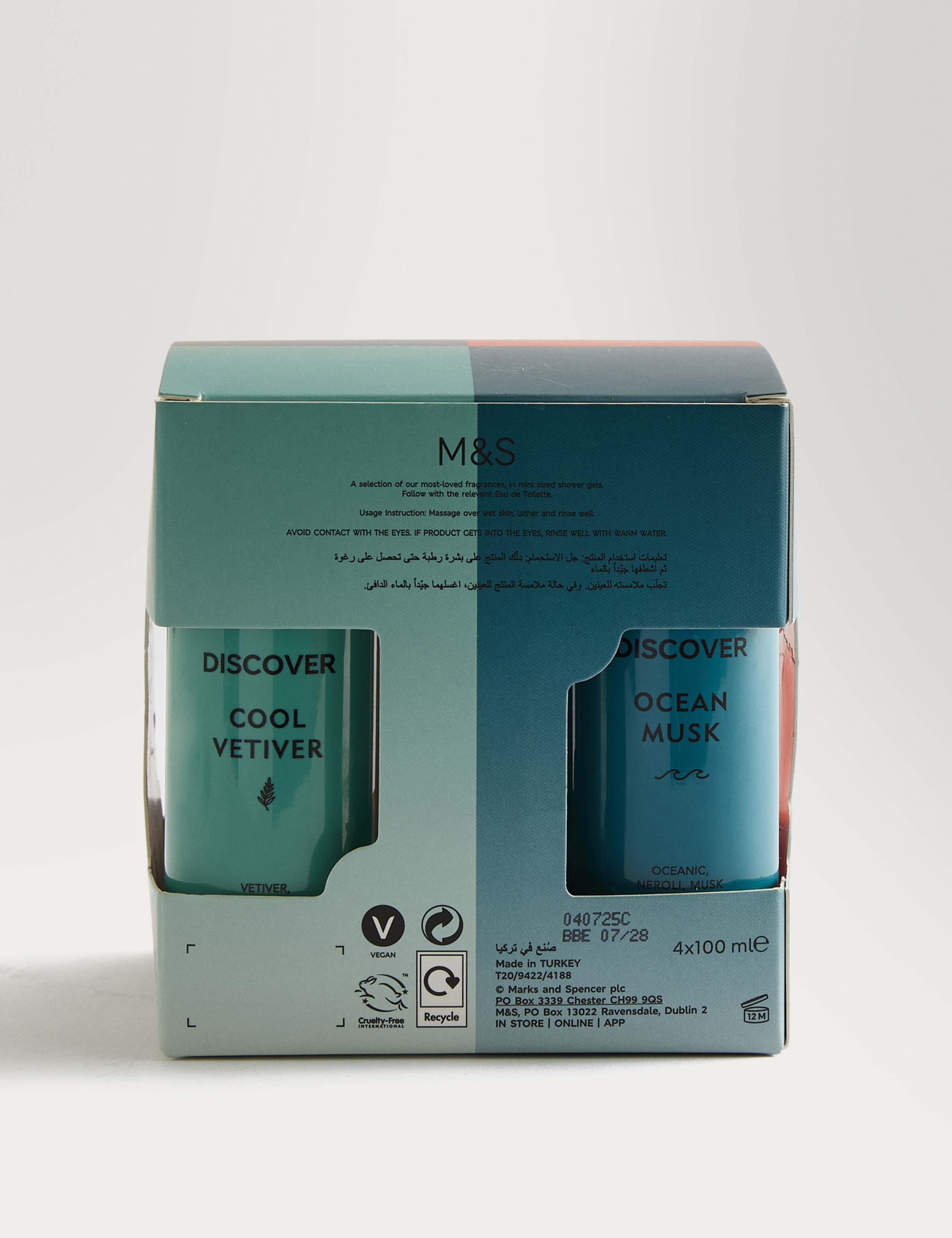 Body Wash Collection 4 of 4