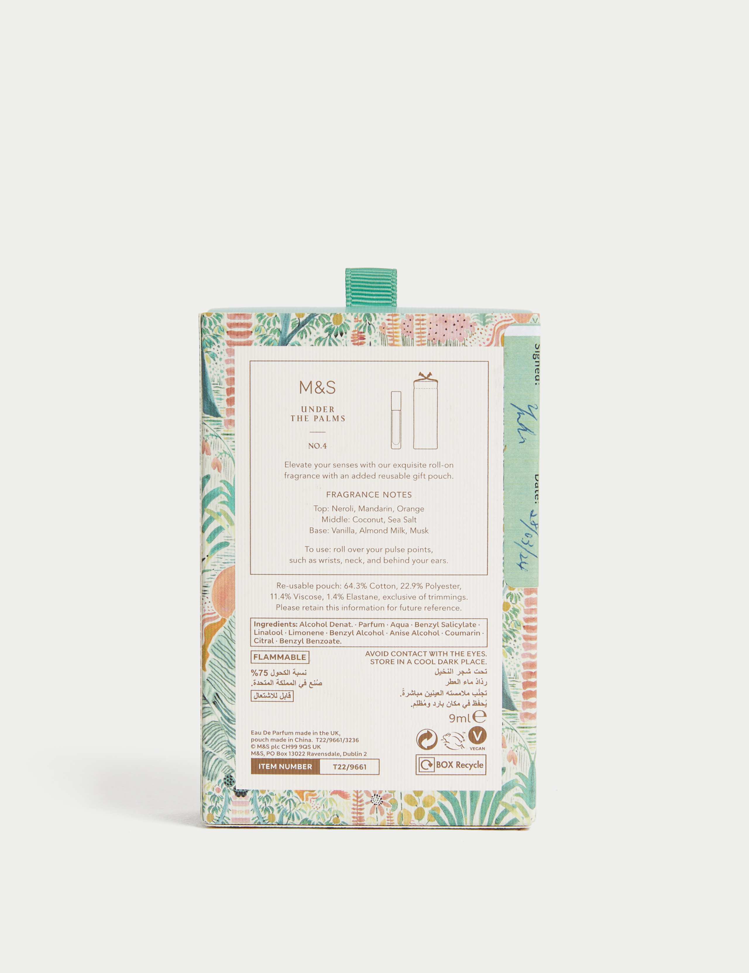 10ml Under The Palms Travel Set 5 of 5