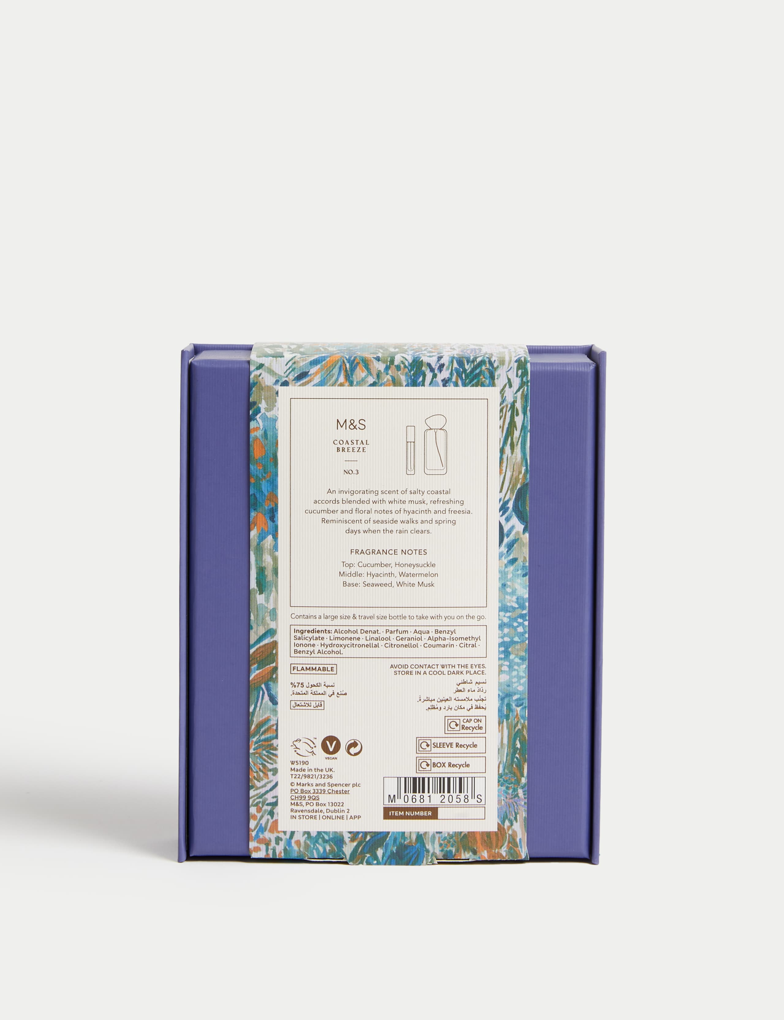 No.3 Coastal Breeze Eau de Parfum Set 6 of 7