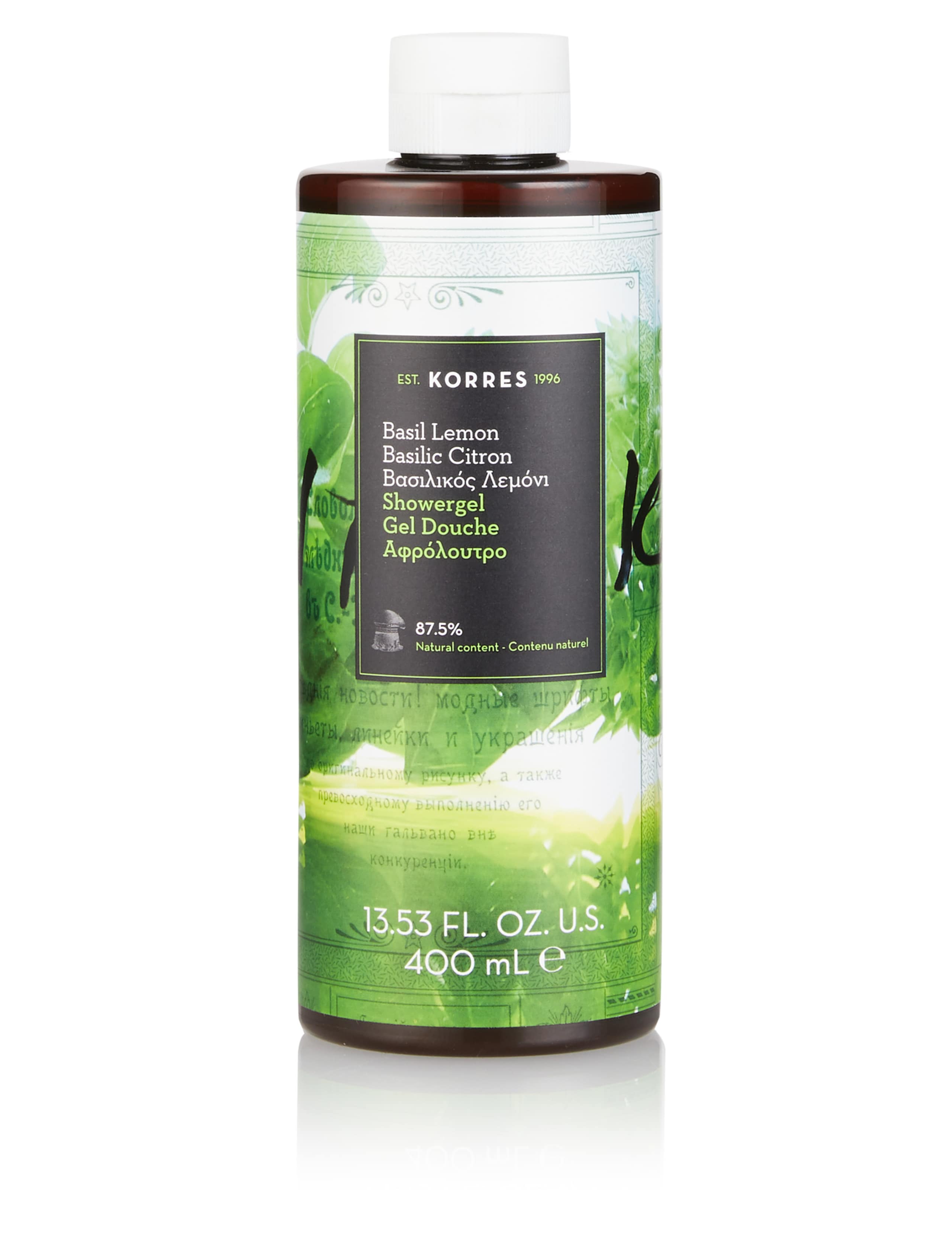Supersize Basil Lemon Shower Gel 400ml *Save 33% per ml** 1 of 1