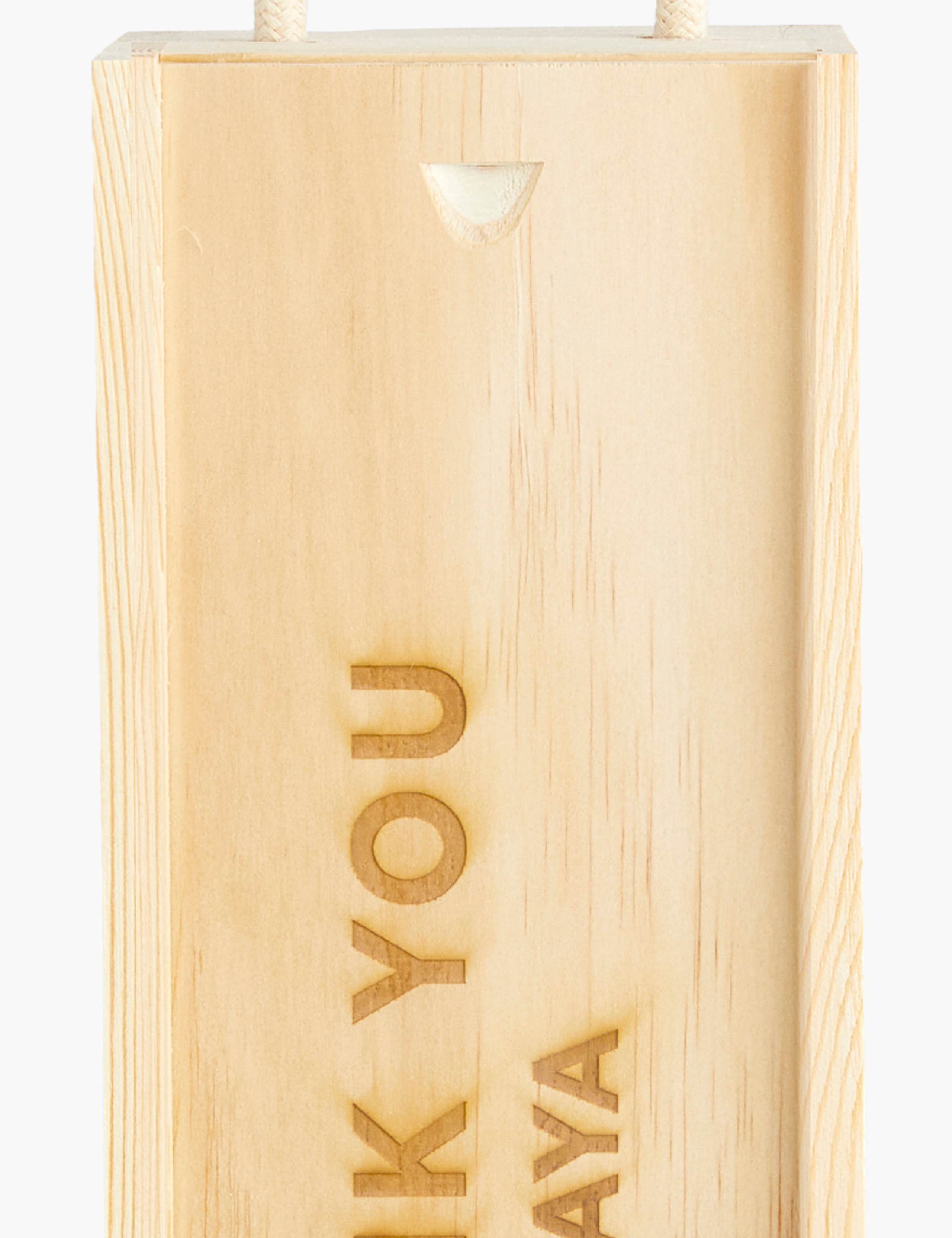 Personalised New Zealand Sauvignon Blanc Gift 3 of 3