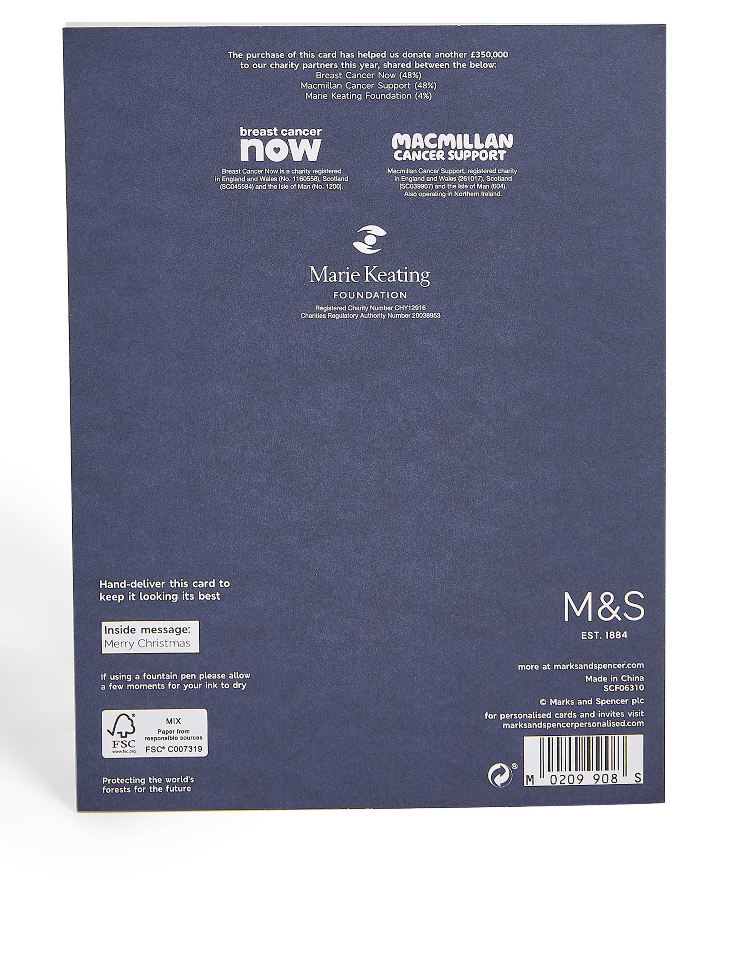 Husband Fun Christmas Charity Card 2 of 4