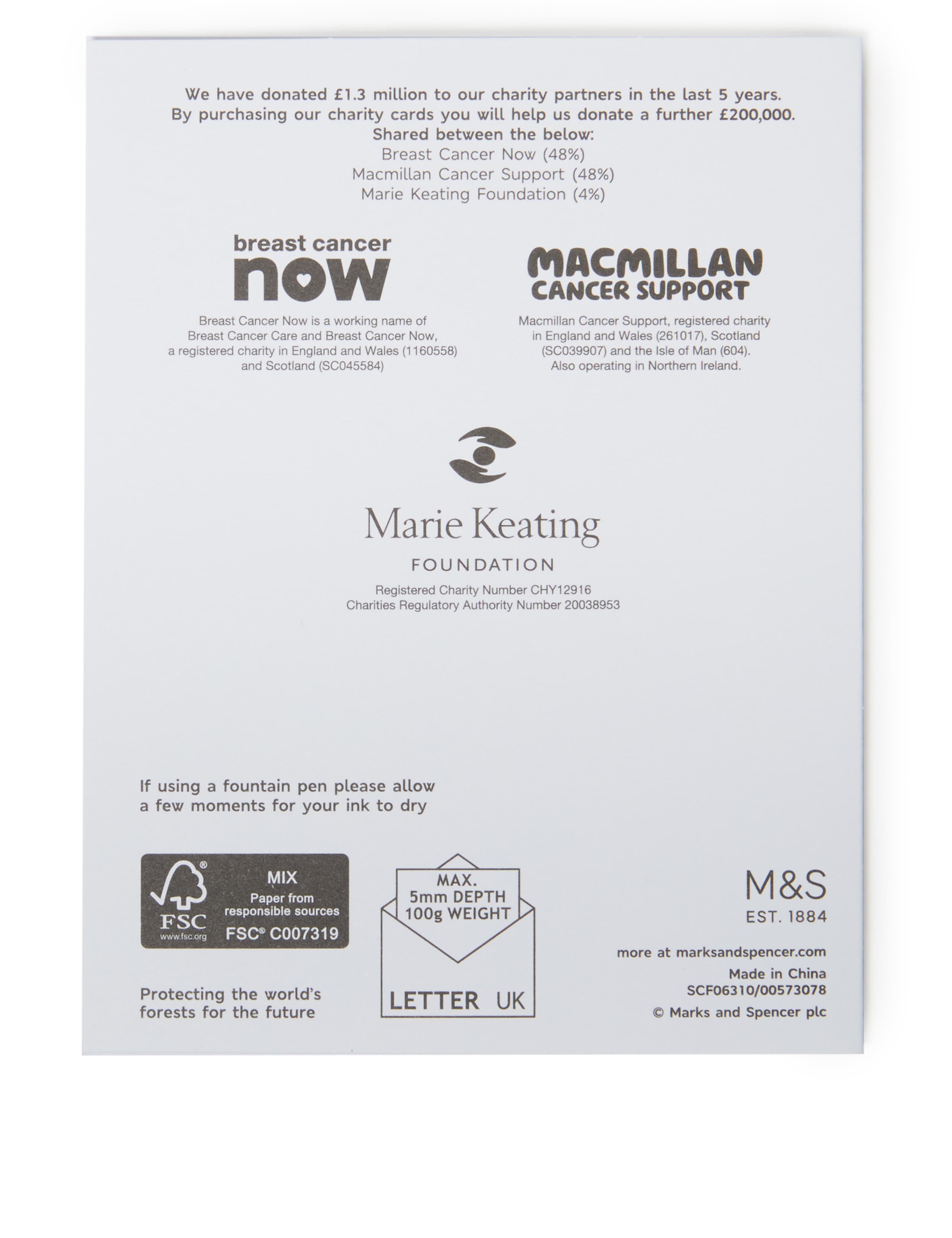 Contemporary Foiled Charity Christmas Cards - Pack of 20 3 of 3