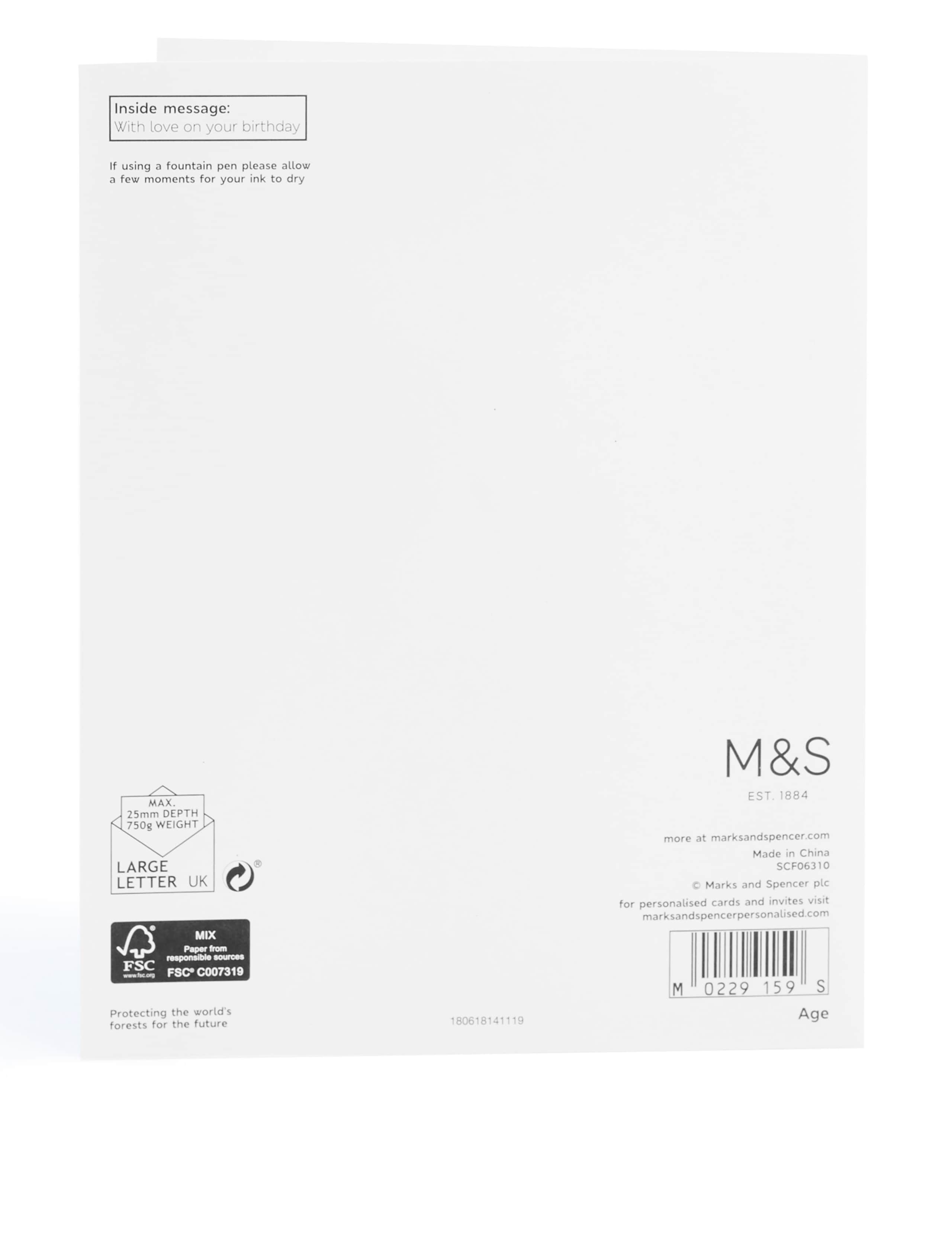 Daughter 18th Birthday Card 3 of 3